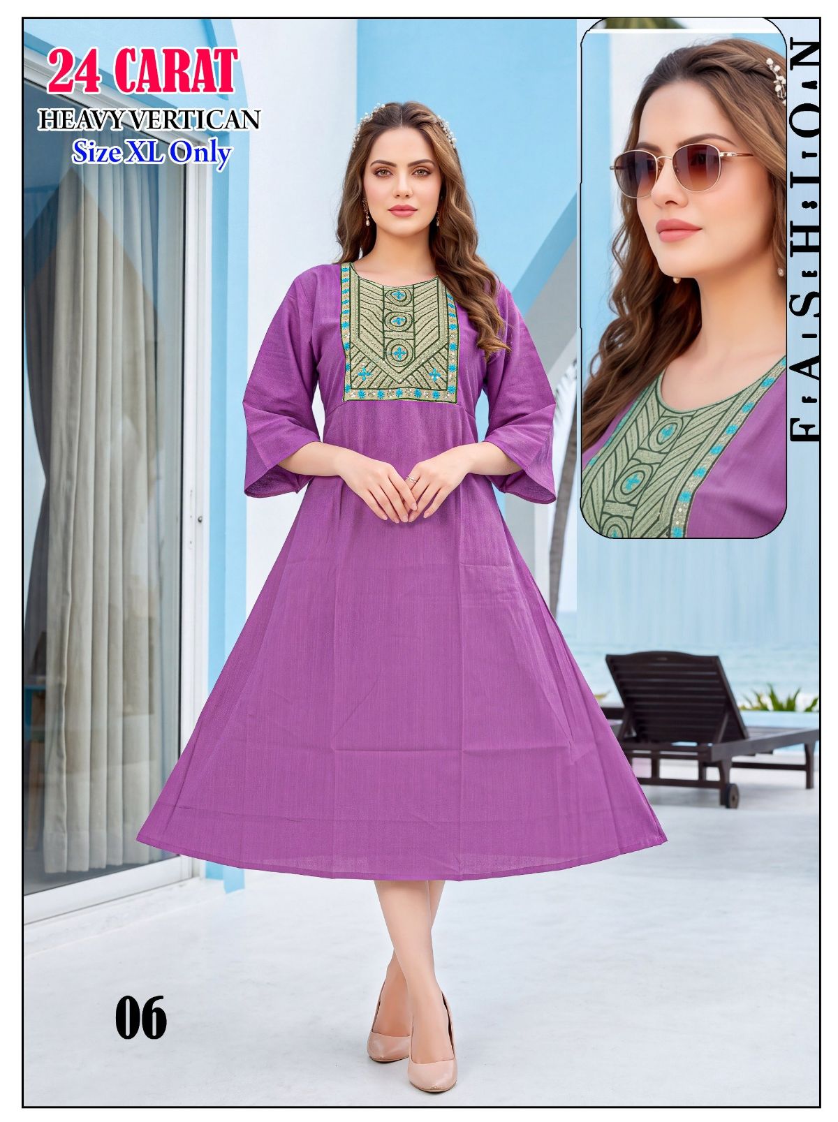 Shree Surbhi Women's Anarkali Suit Set- 24 Caret- 06