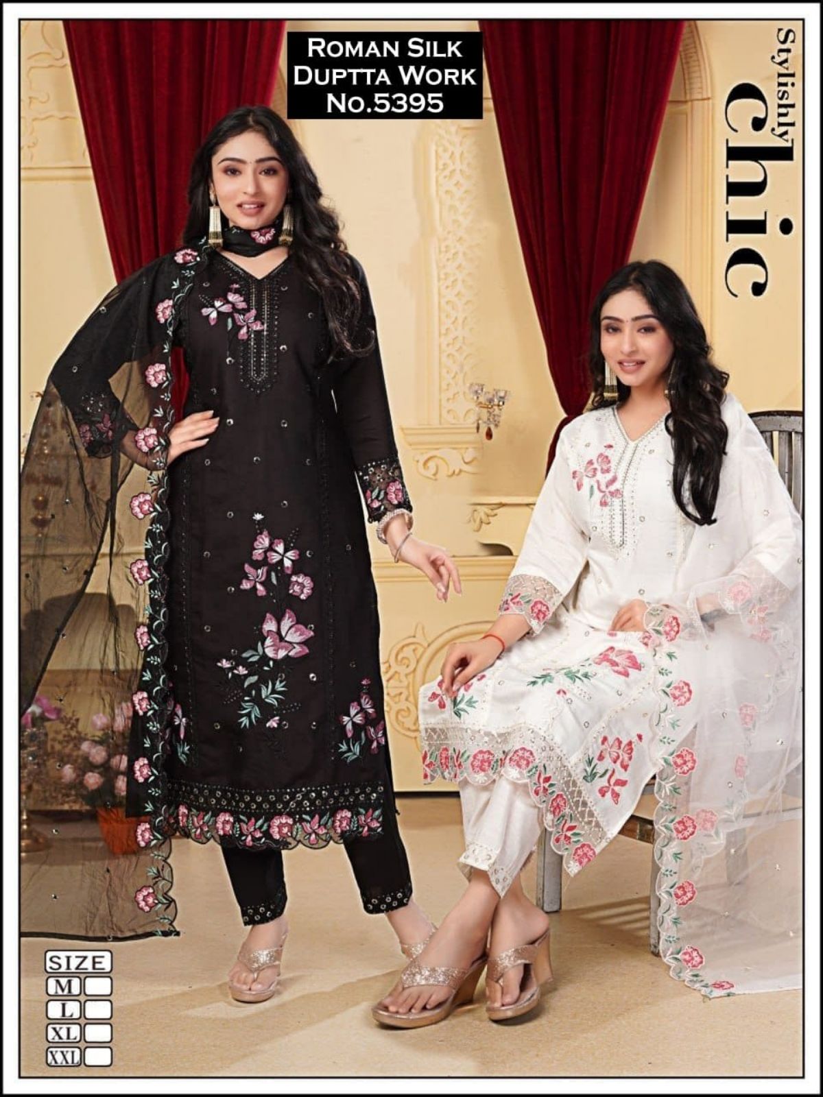 Women's Roman Silk Kurta Pant Set With Dupatta- 5395