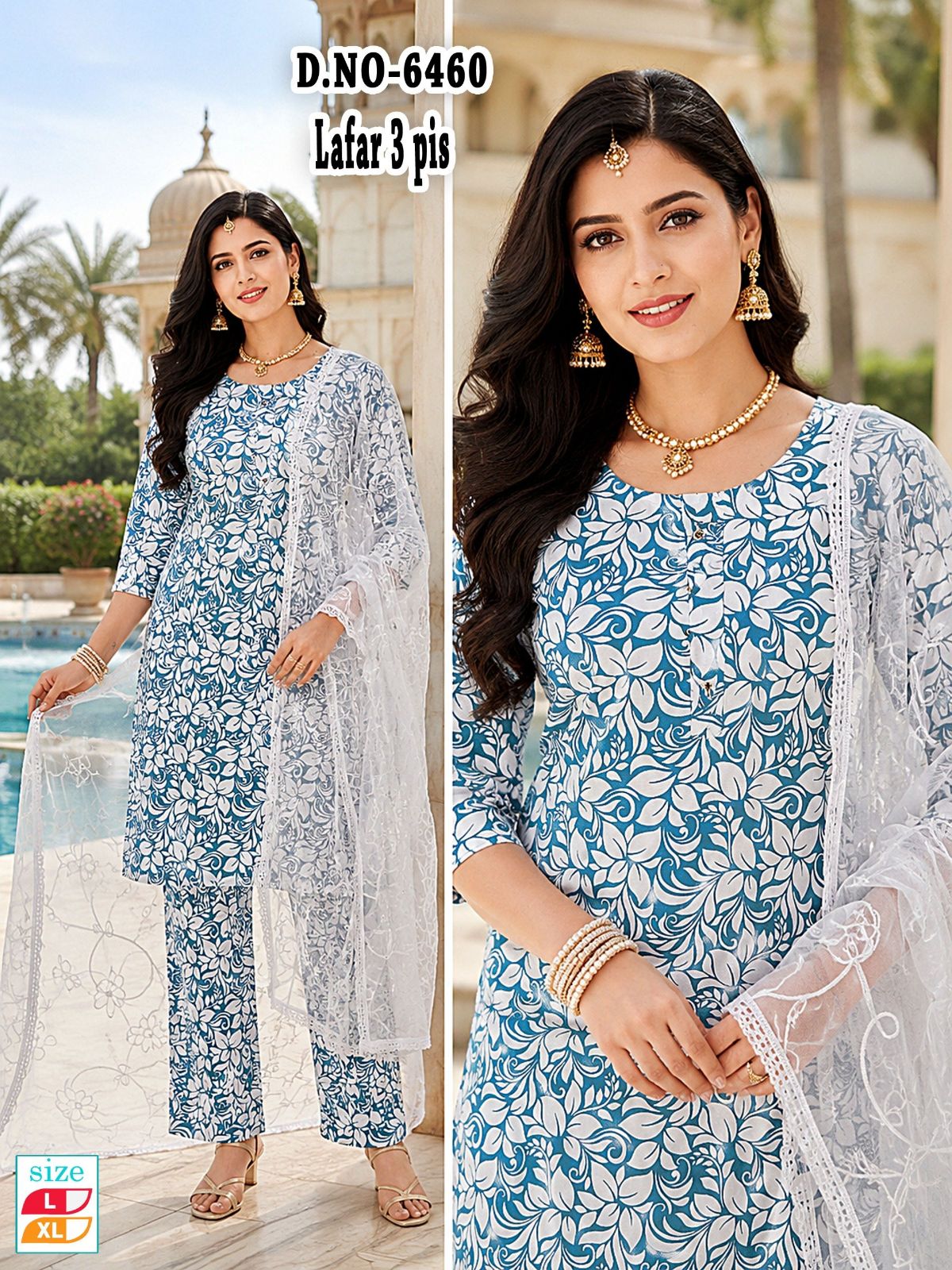 Women's Poly Cotton 3 Pcs Set D No-6460