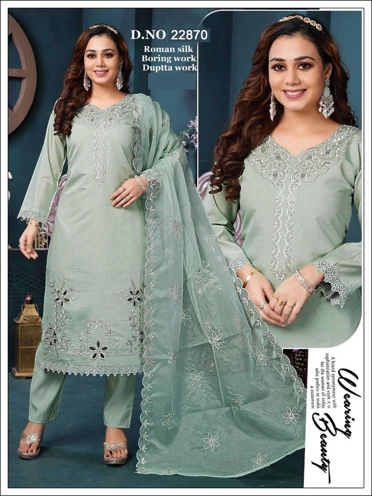 Women's Roman Silk Kurta Pant Set With Dupatta- 22870