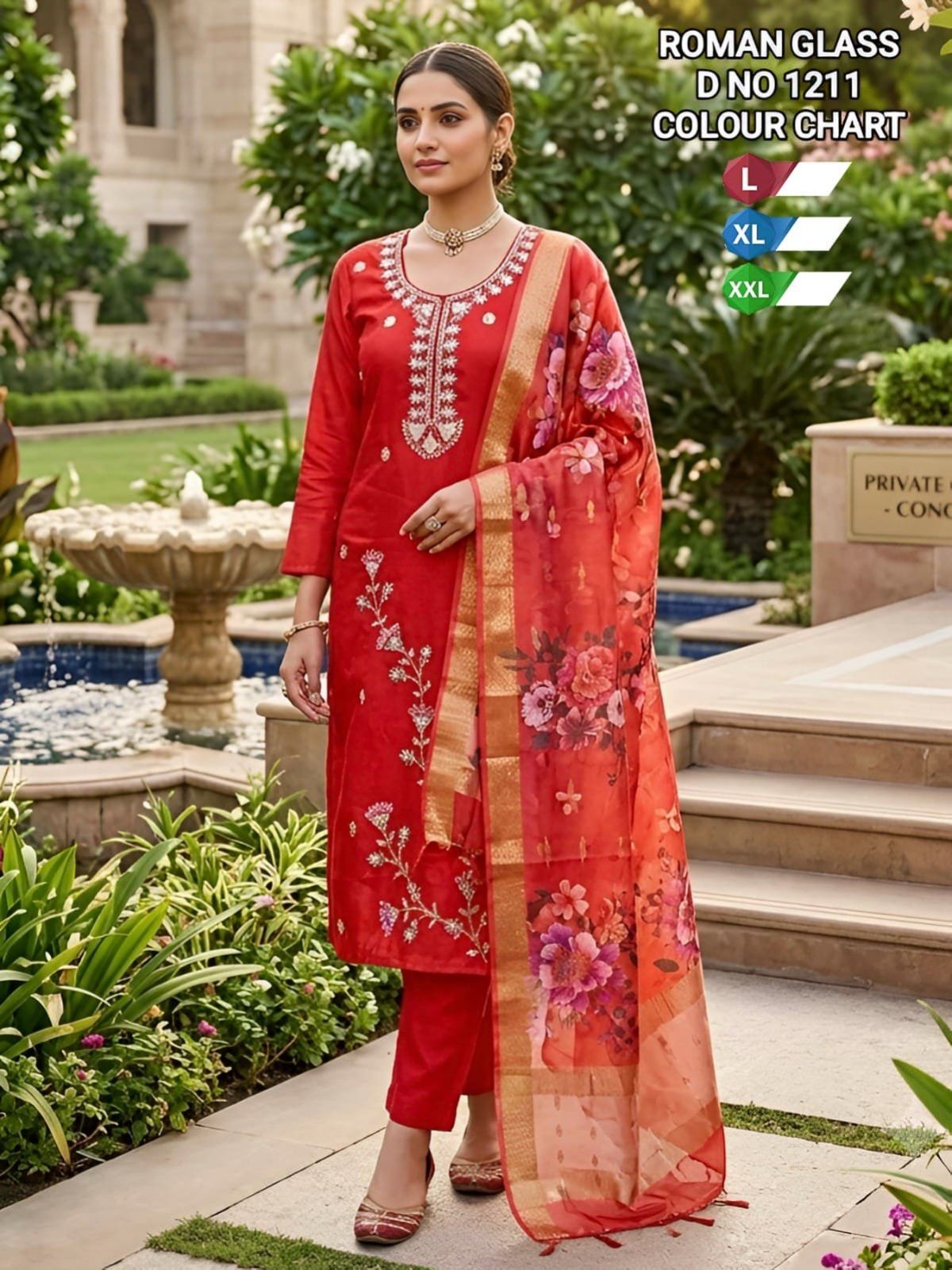 Women's Roman Silk Ethnic Wear Set with dupatta- D No-1211