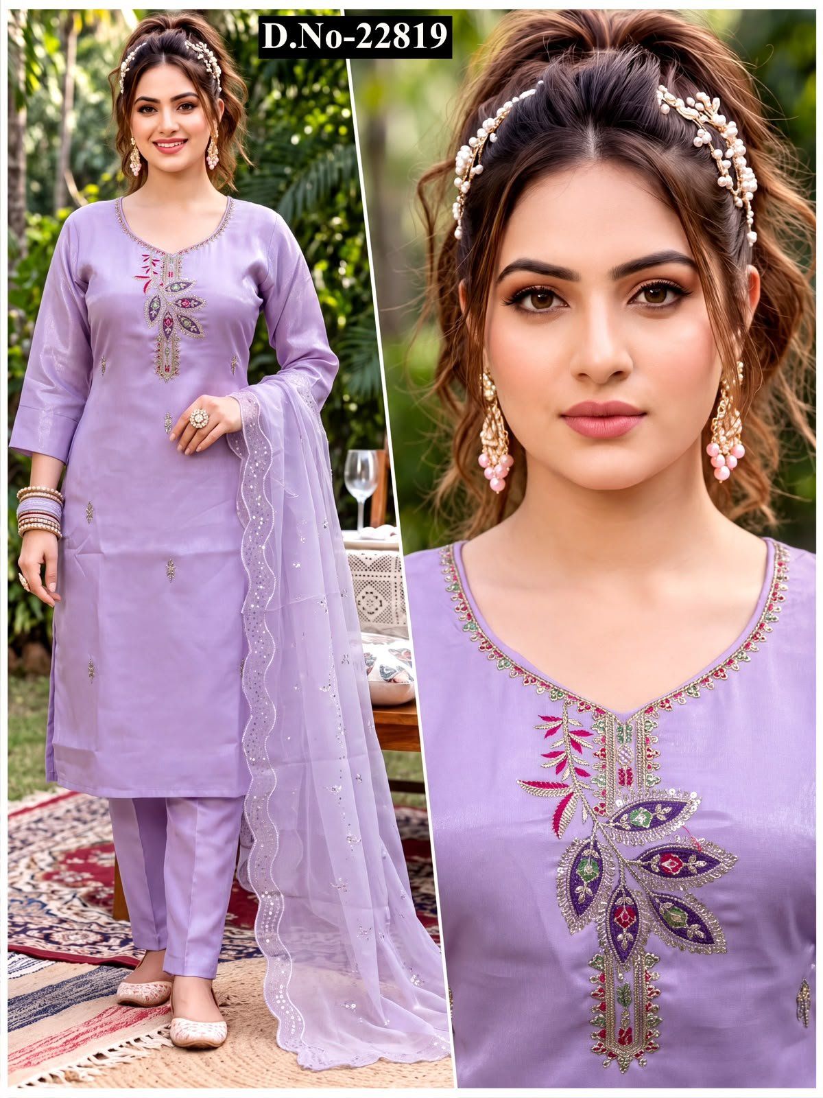Women's Roman Silk Ethnic Wear Set with dupatta- D No-22819