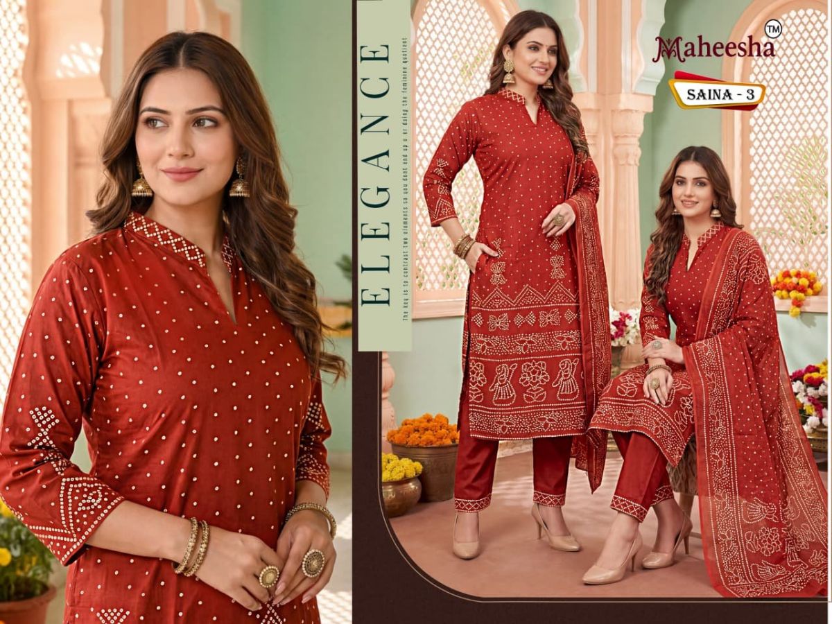 Rani Vastram Women's Ethnic Wear Suit & Bottom Set with Dupatta- Saina 3