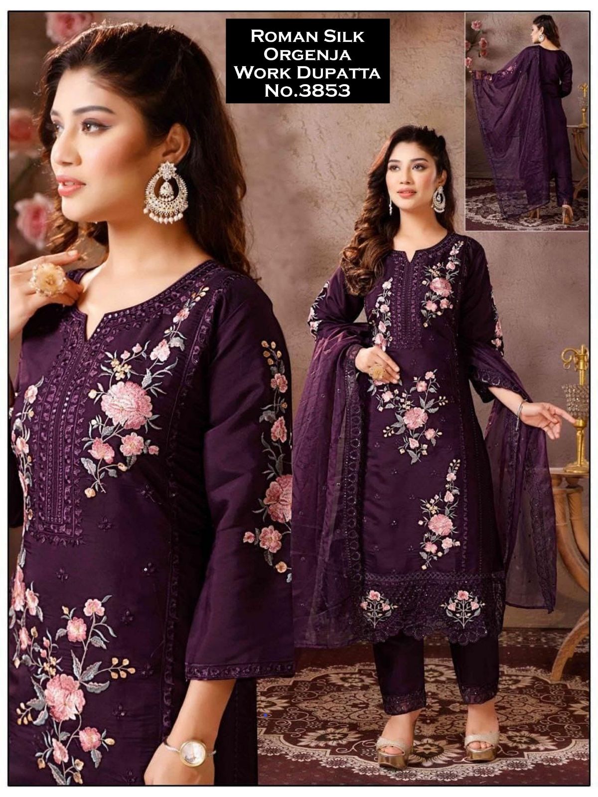 Women's Roman Silk Kurta Pant Set With Dupatta- 3853