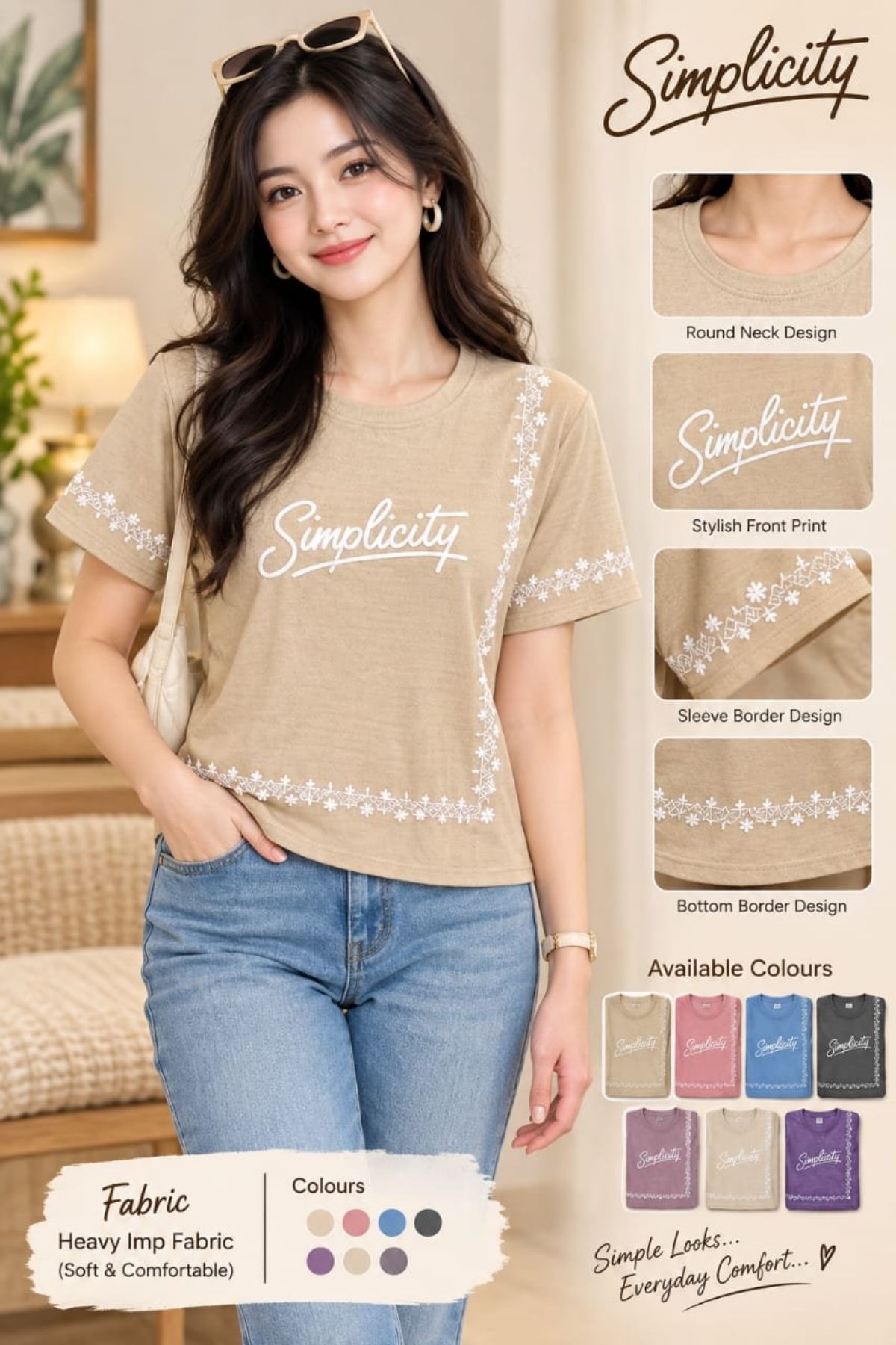 Women's Border Puff Tees (Clone)