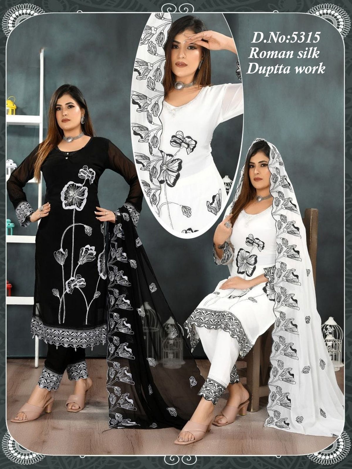 Women's Roman Silk Kurta Pant Set With Dupatta- 5315