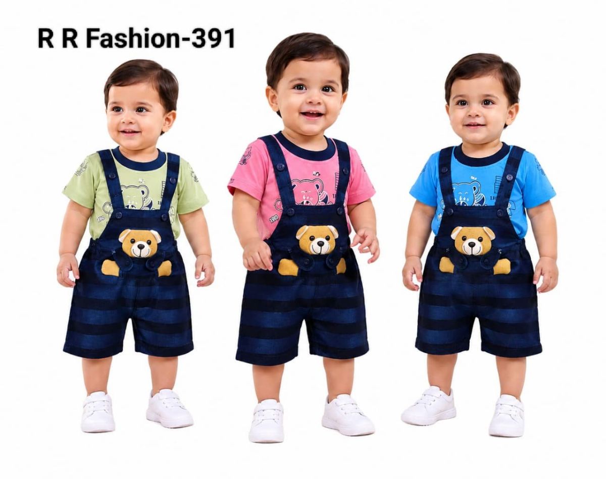 R R FASHION- Kids Silky Denim With Hosiery T-shirts Set- 391