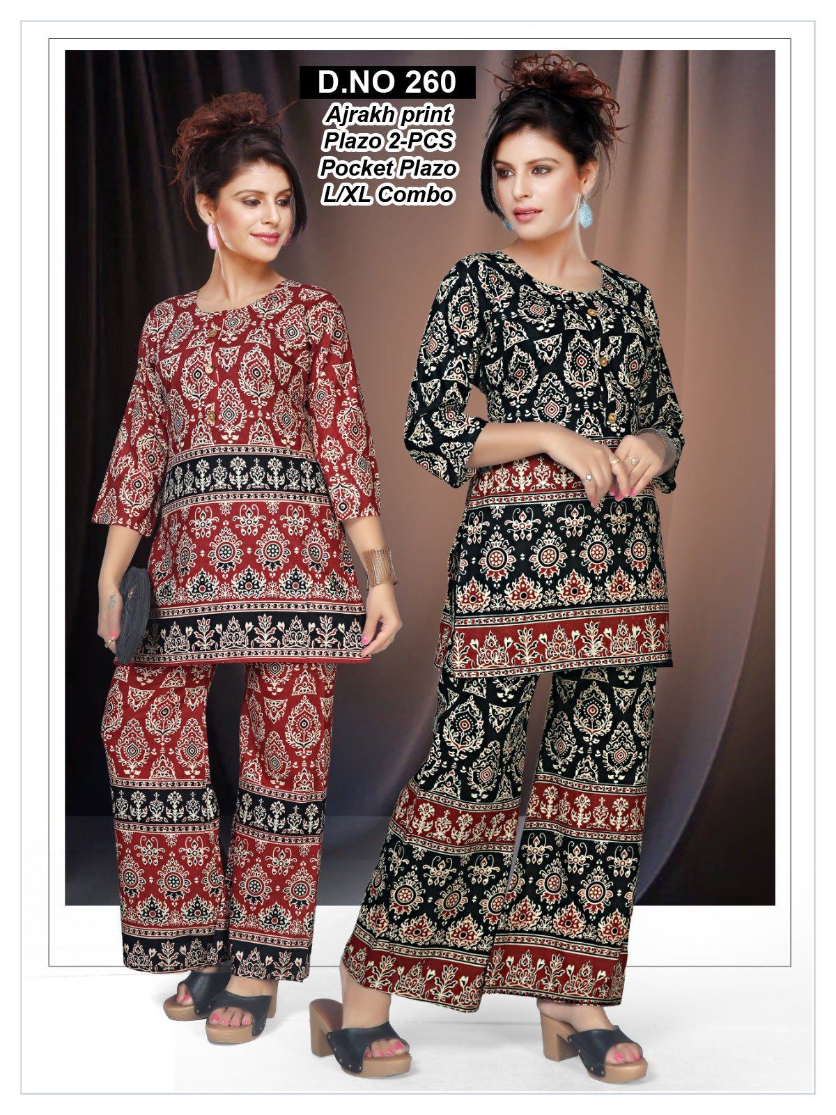 Women's Ethnic Wear- D No-260
