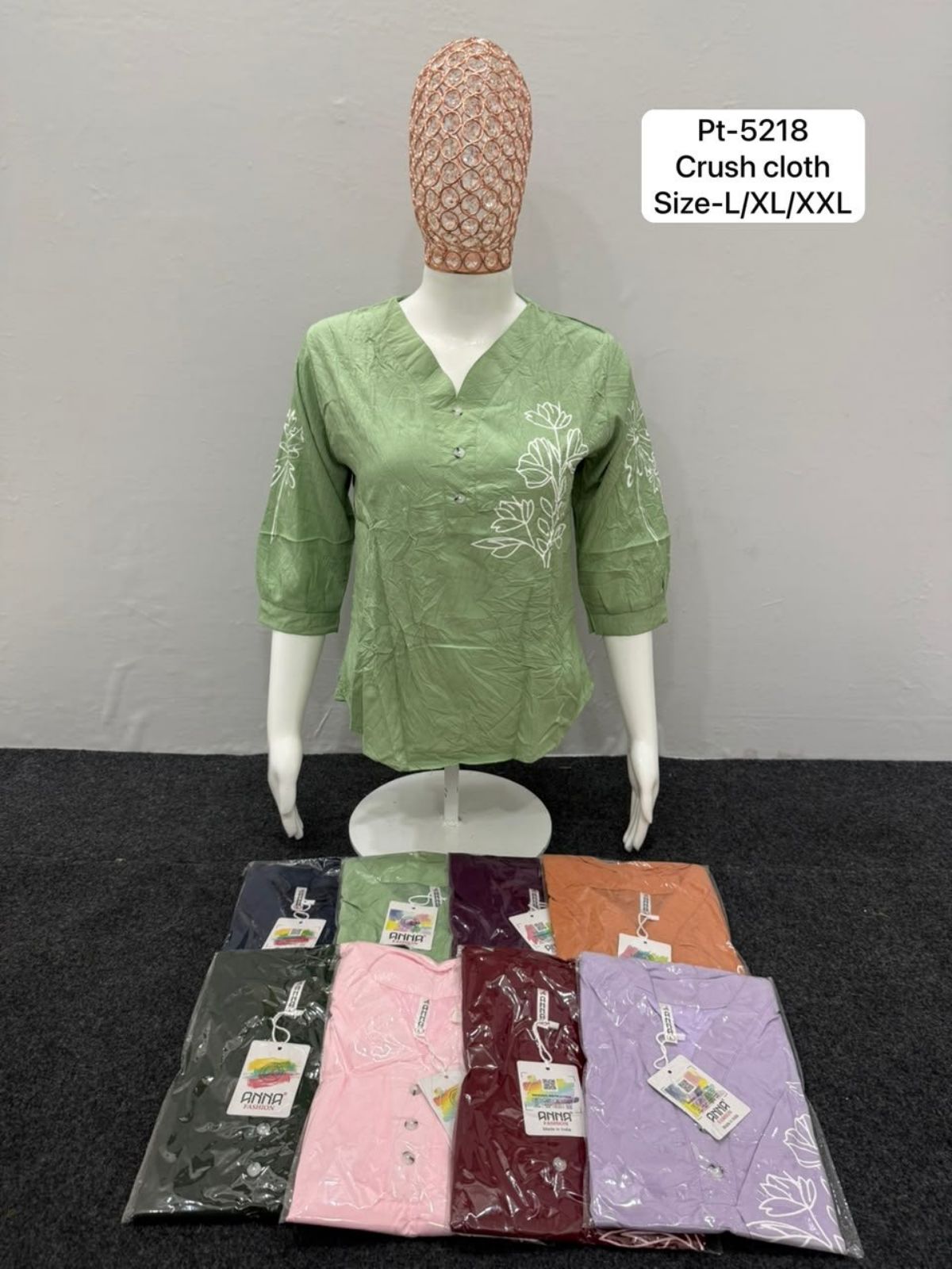 Women's Fancy Top-5218