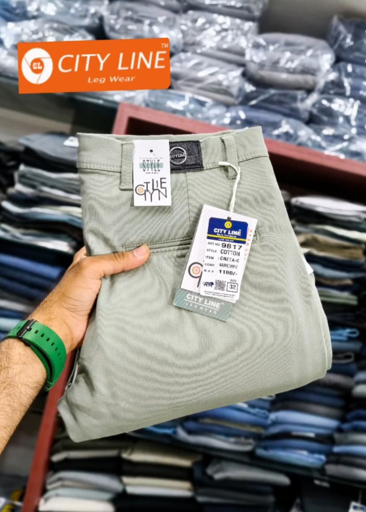Men's Premium Cotton Trousers