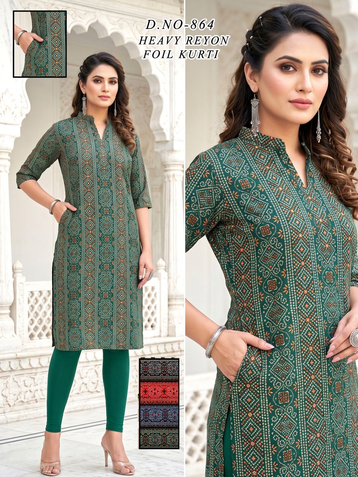 Women's Heavy Rayon Foil Kurti With Mobile Pocket -864