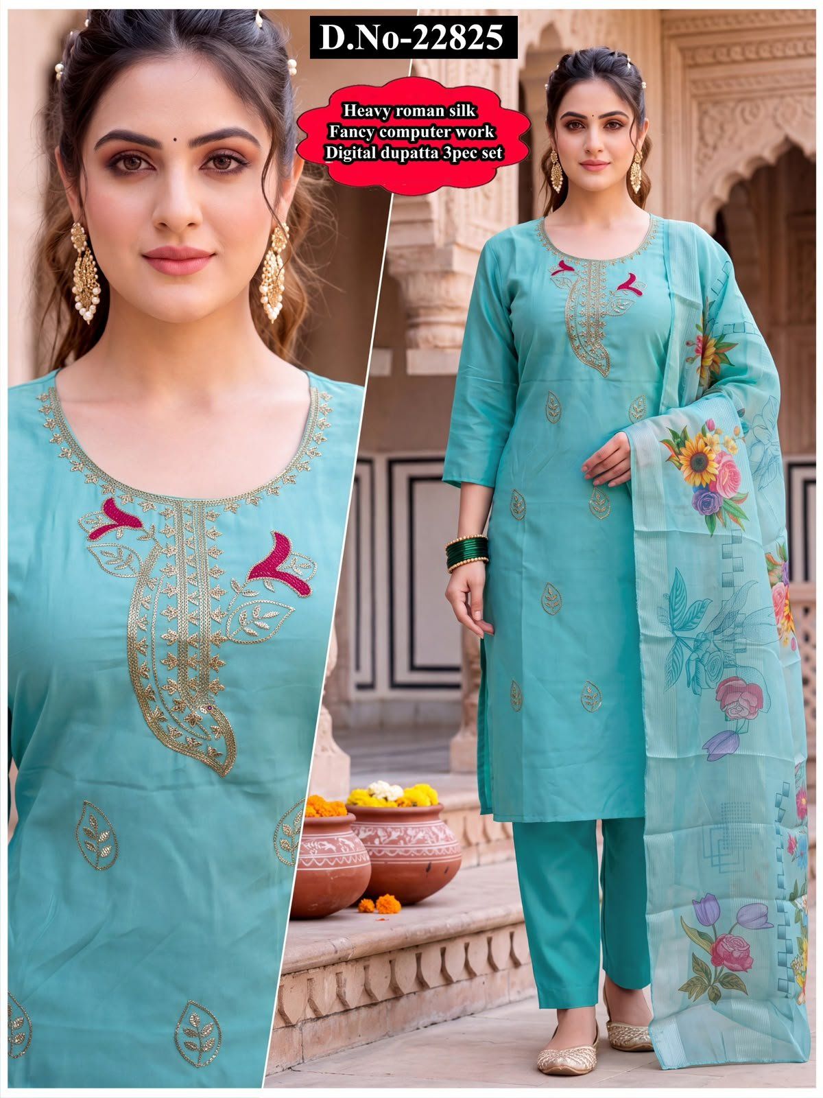 Women's Roman Kurta Set D No- 22825