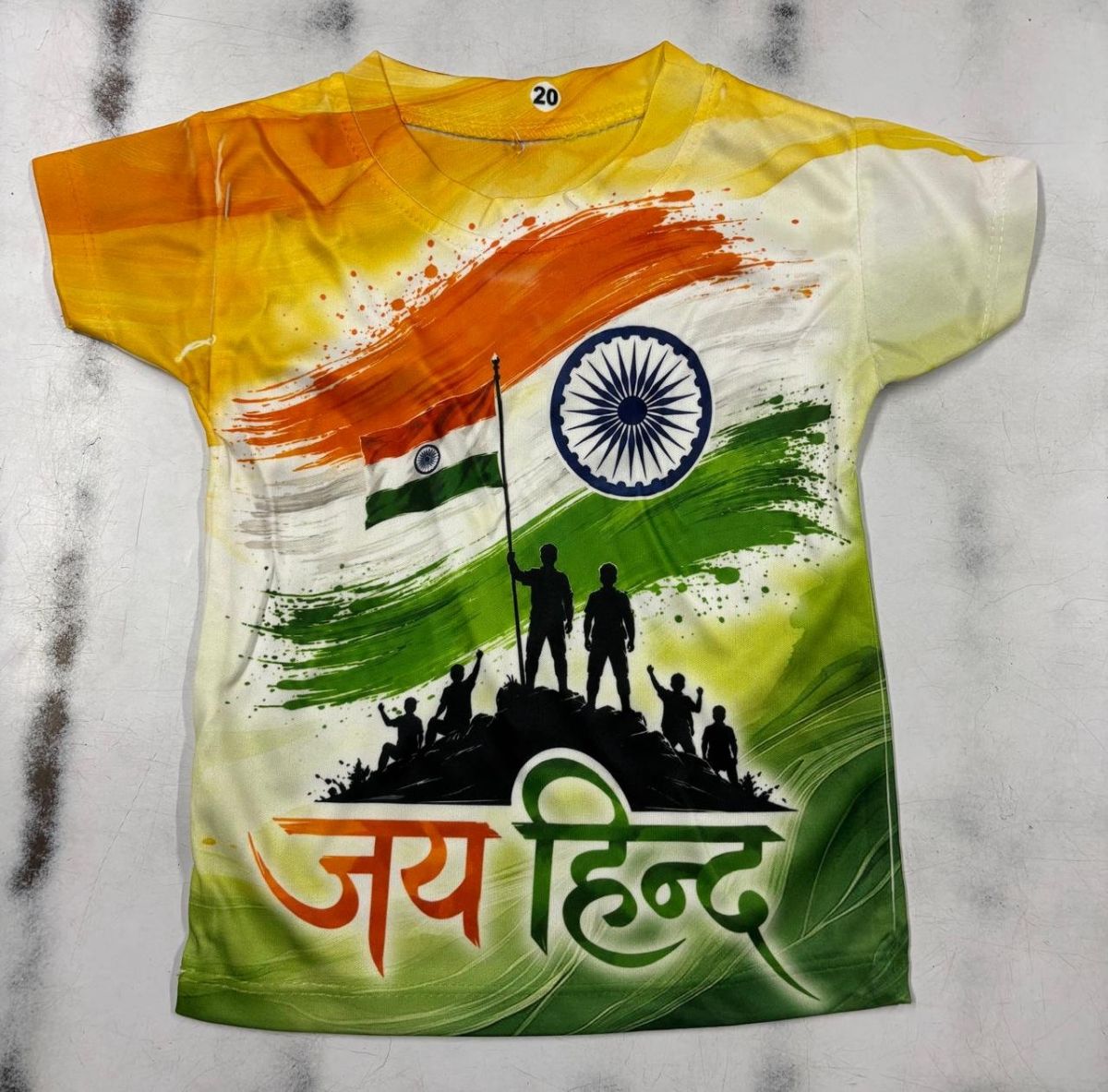 SG Fashion Kids Independence Day T-shirts Set
