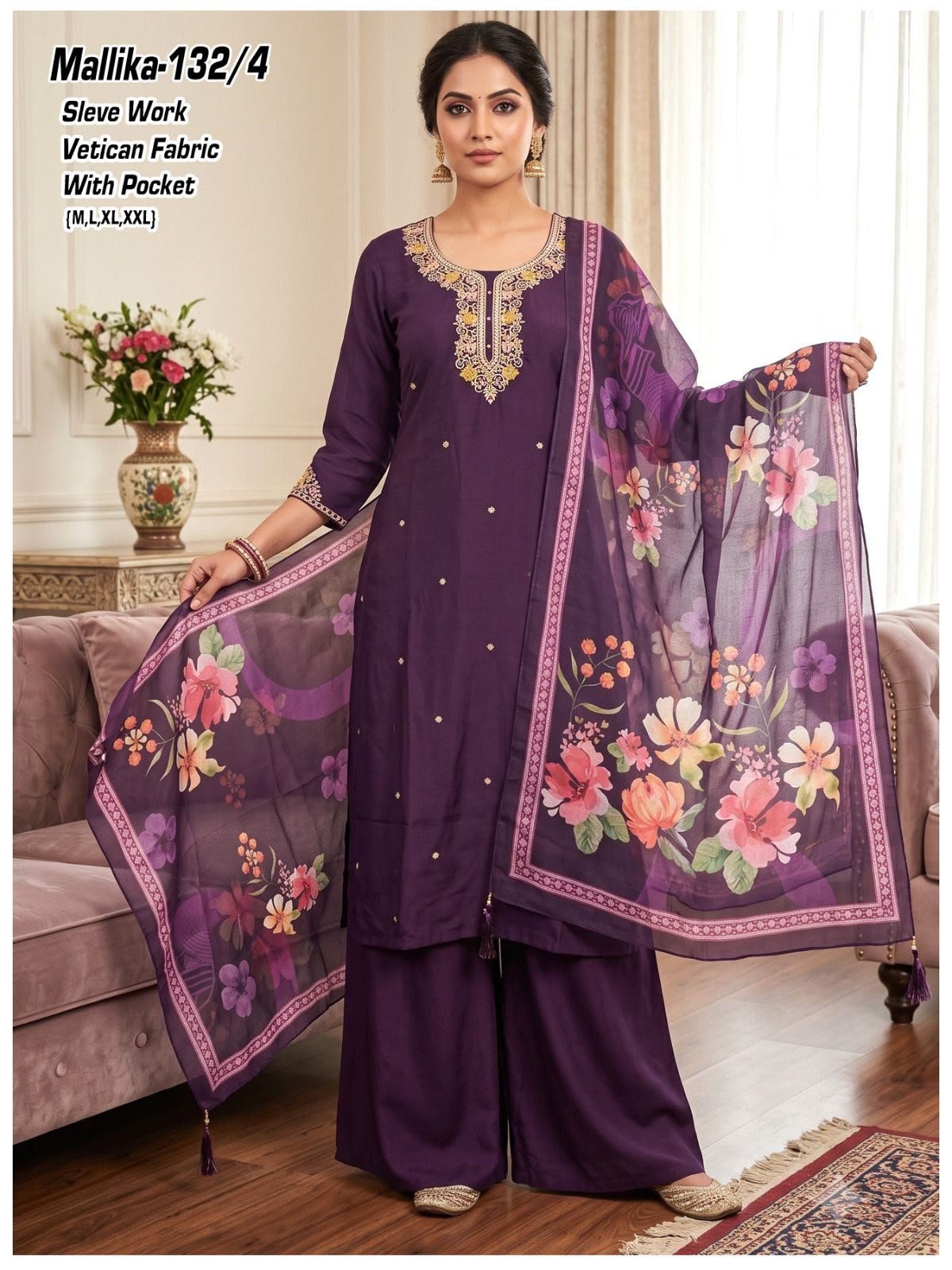 Women's Ethnic Wear Kurta Palazzo Set- Mallika-132/4