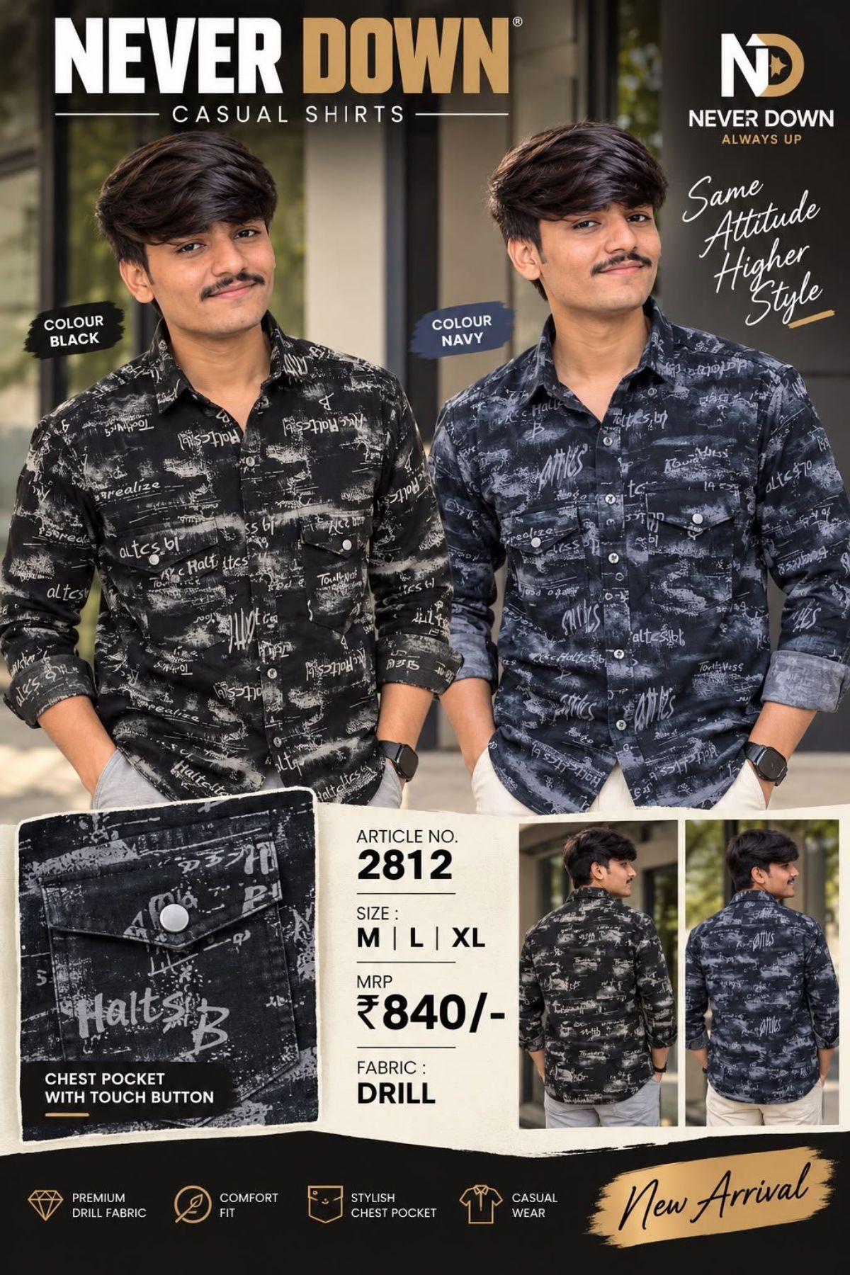 Never Down Men's Shirts- 2812