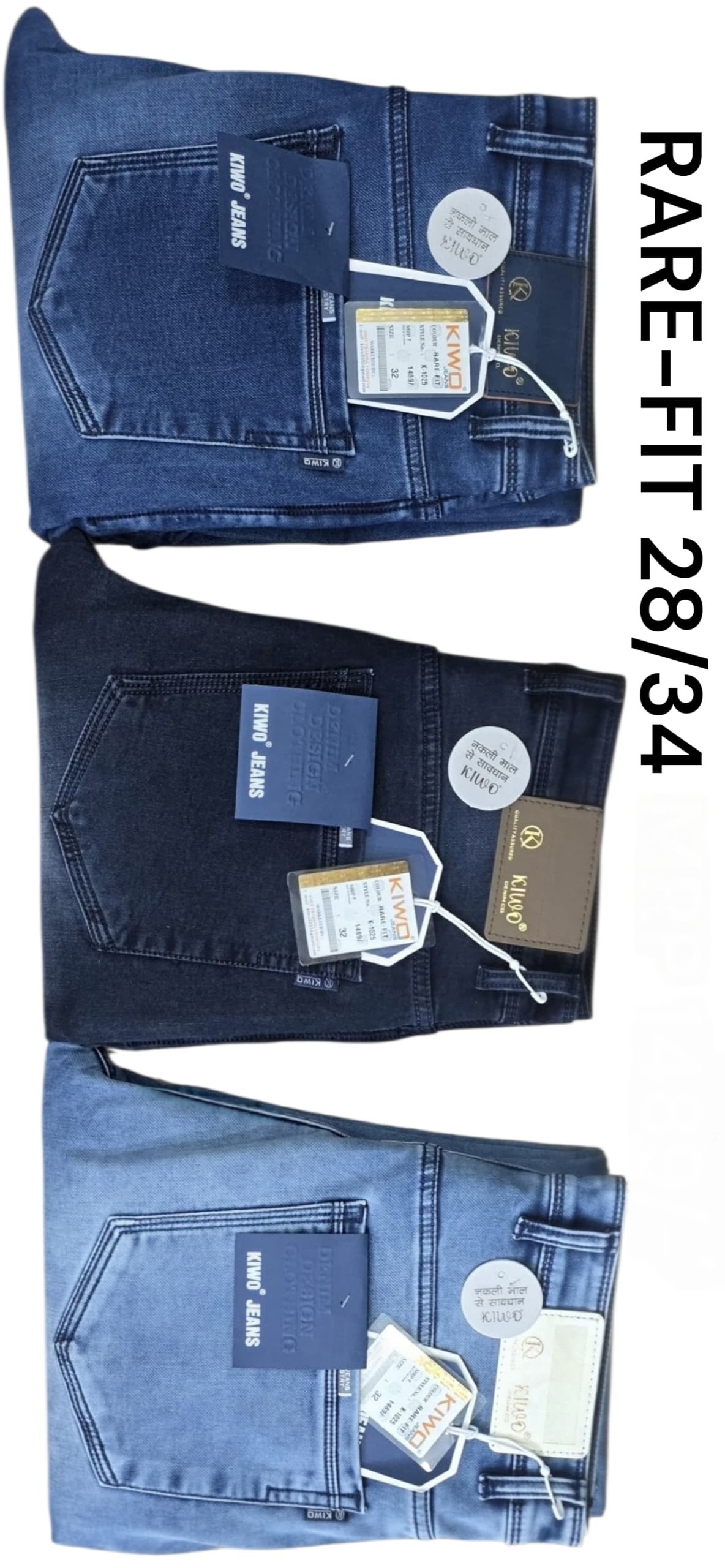 Kivo Jeans- Rare fit