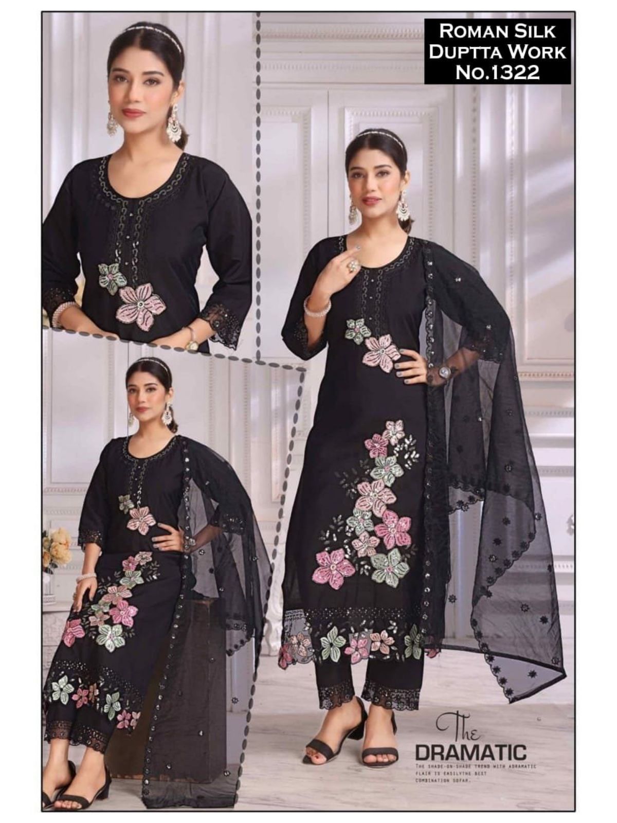 Women's Roman Silk Kurta Pant Set With Dupatta- 1322