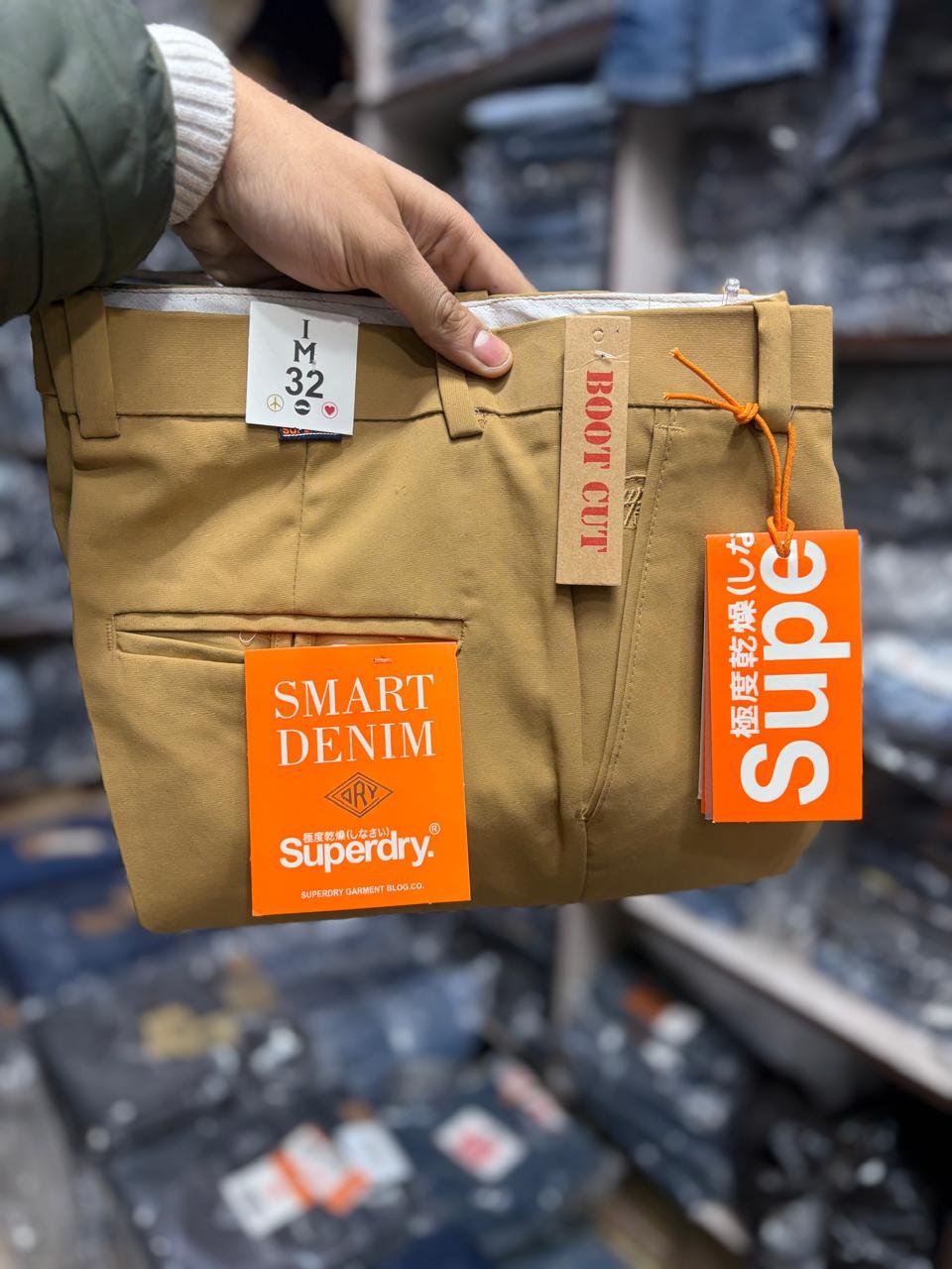 Men's Japanese Pants