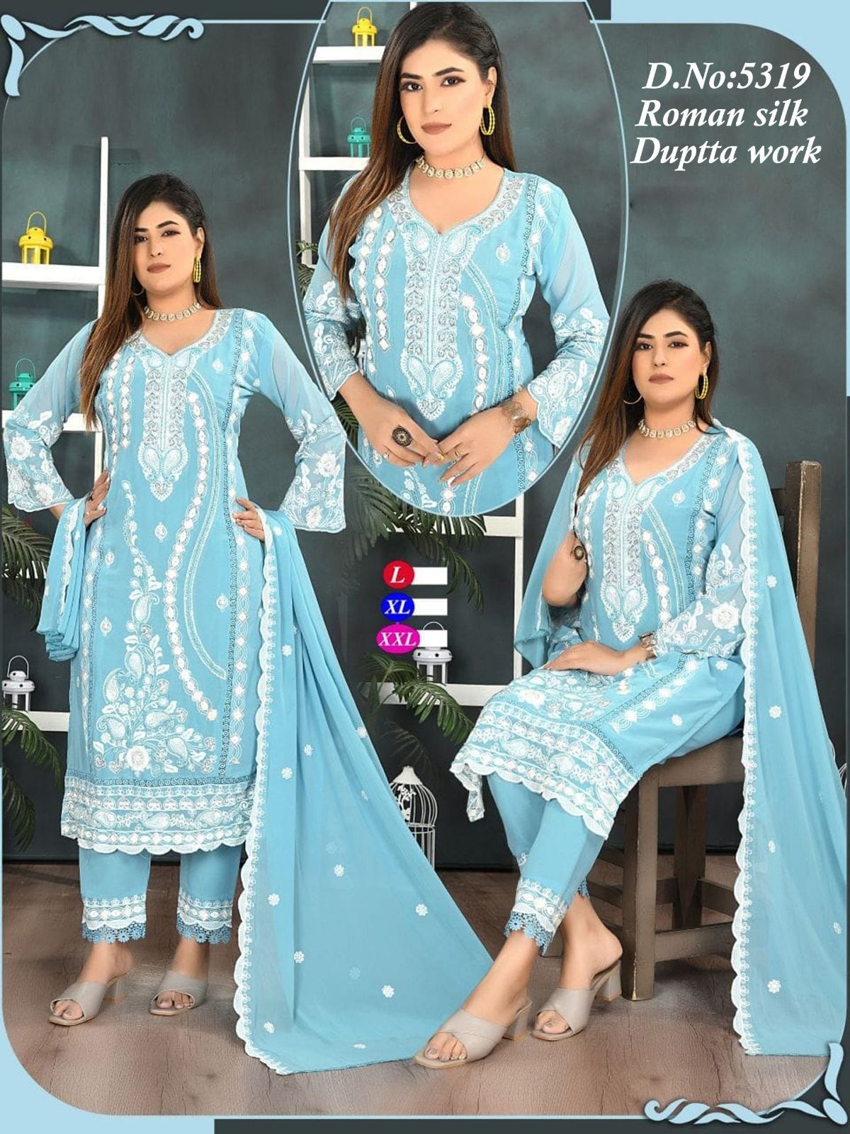 Women's Roman Silk Kurta Pant Set With Dupatta- 5319