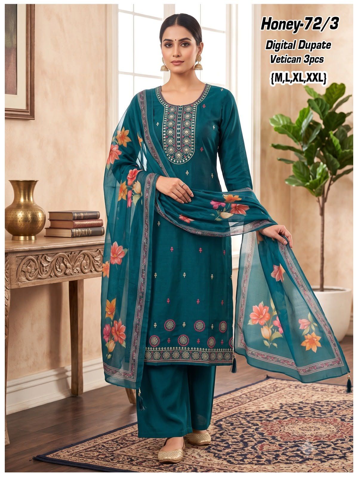 Women's Ethnic Wear Kurta Bottom Set Honey-72/3