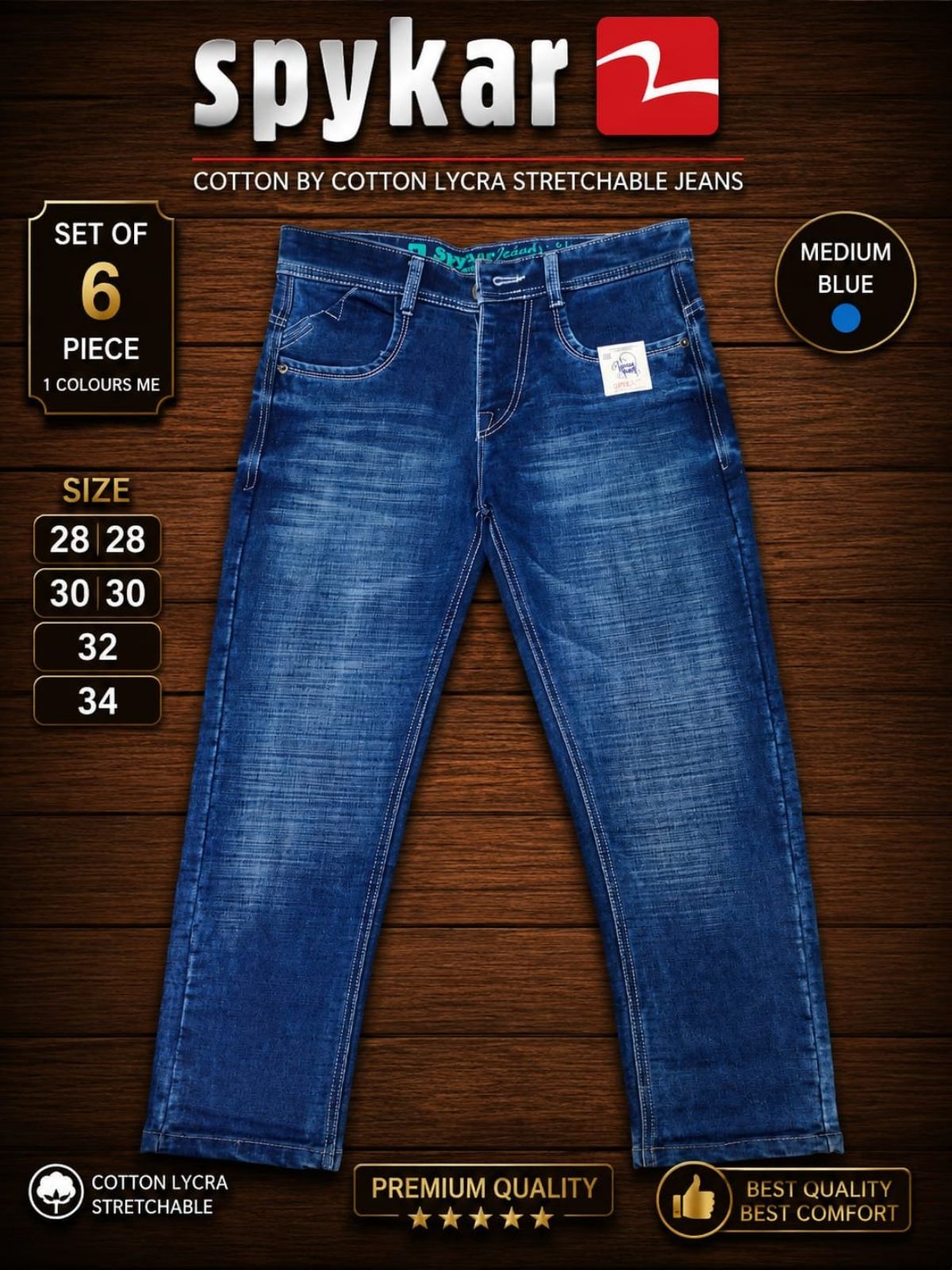 Updry Men's Denim Jeans