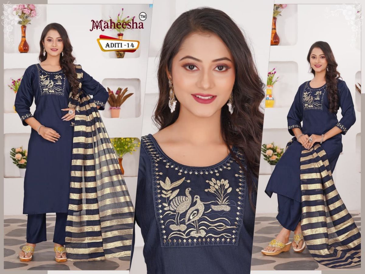 Rani Vastram Women's Ethnic Wear Suit & Bottom Set with Dupatta- Aditi 14