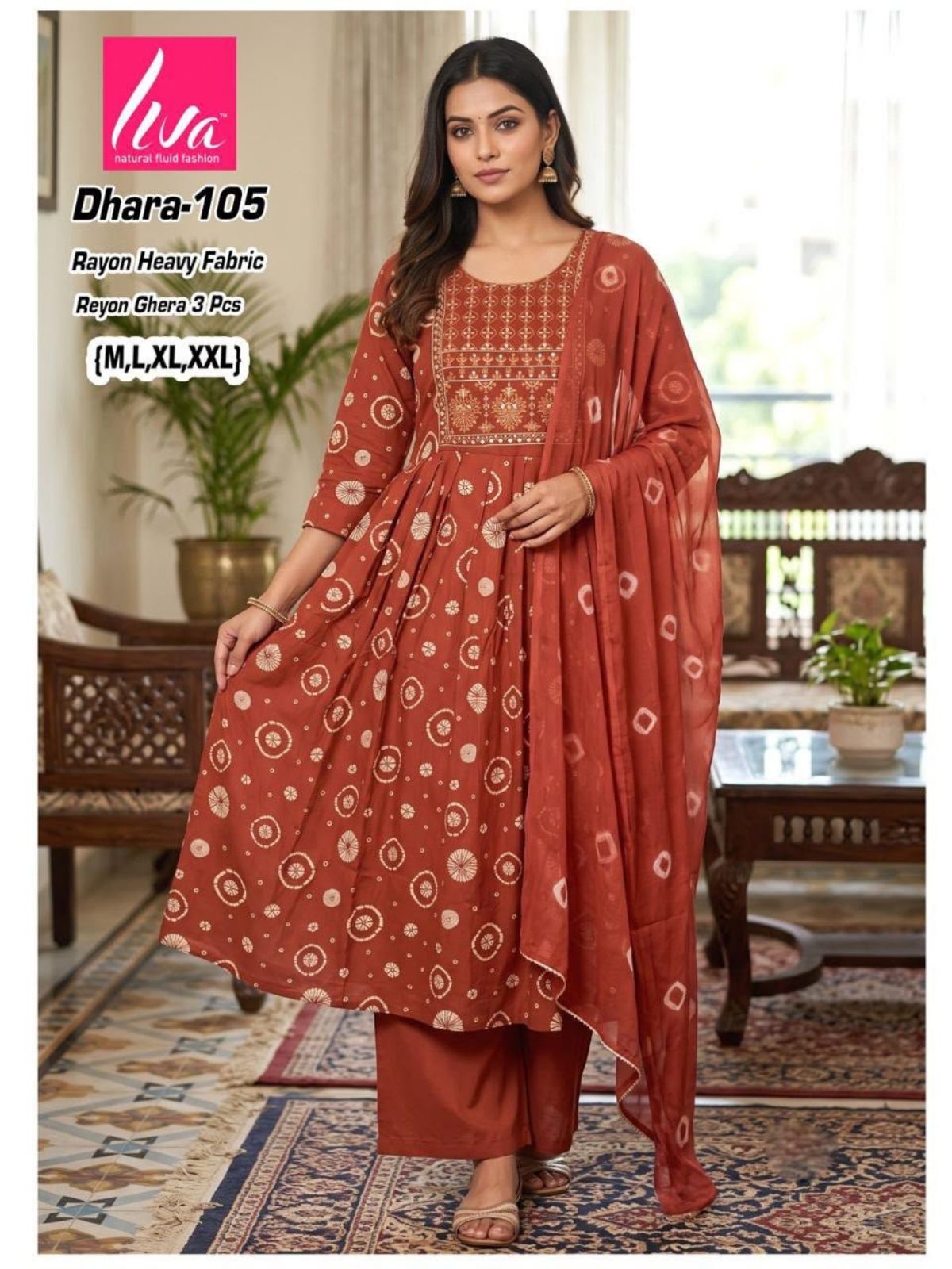 Women's Ethnic Wear Printed Rayon Ghera Kurti Palazo Set With Dupatta- Dhara-105
