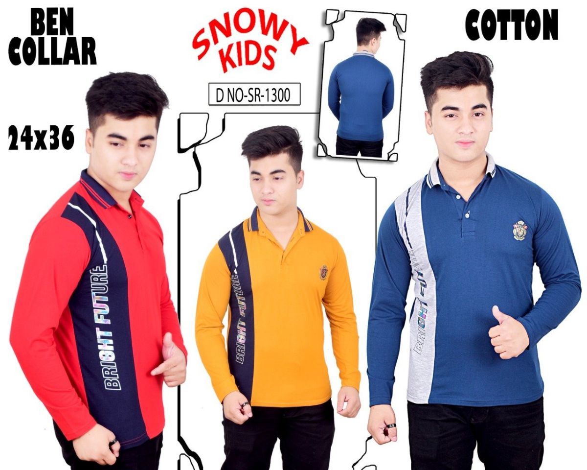 Kids Full Sleeve T-shirts - SR-1300