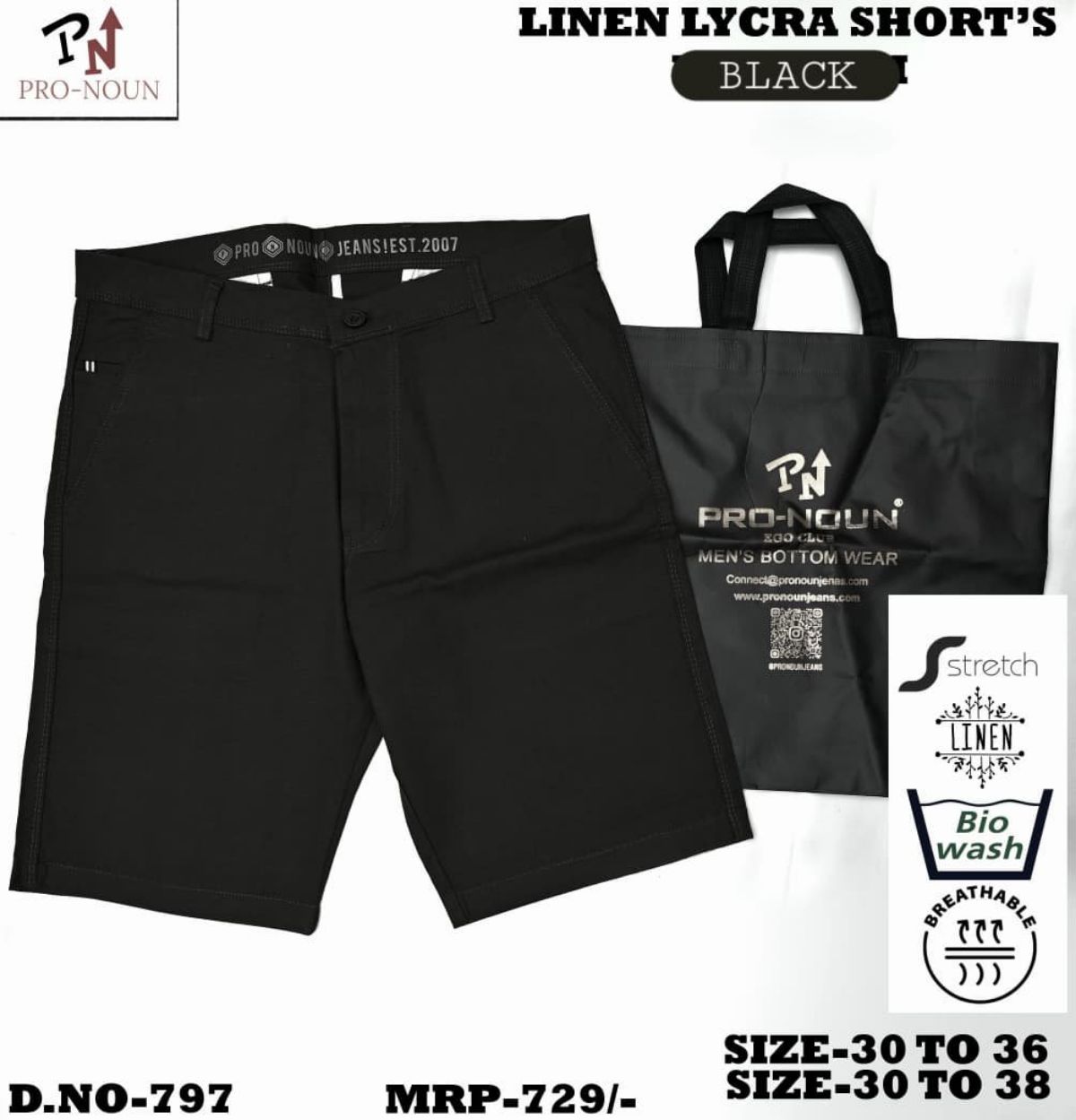 Pro-Noun Men's Shorts - 797 (30-36)