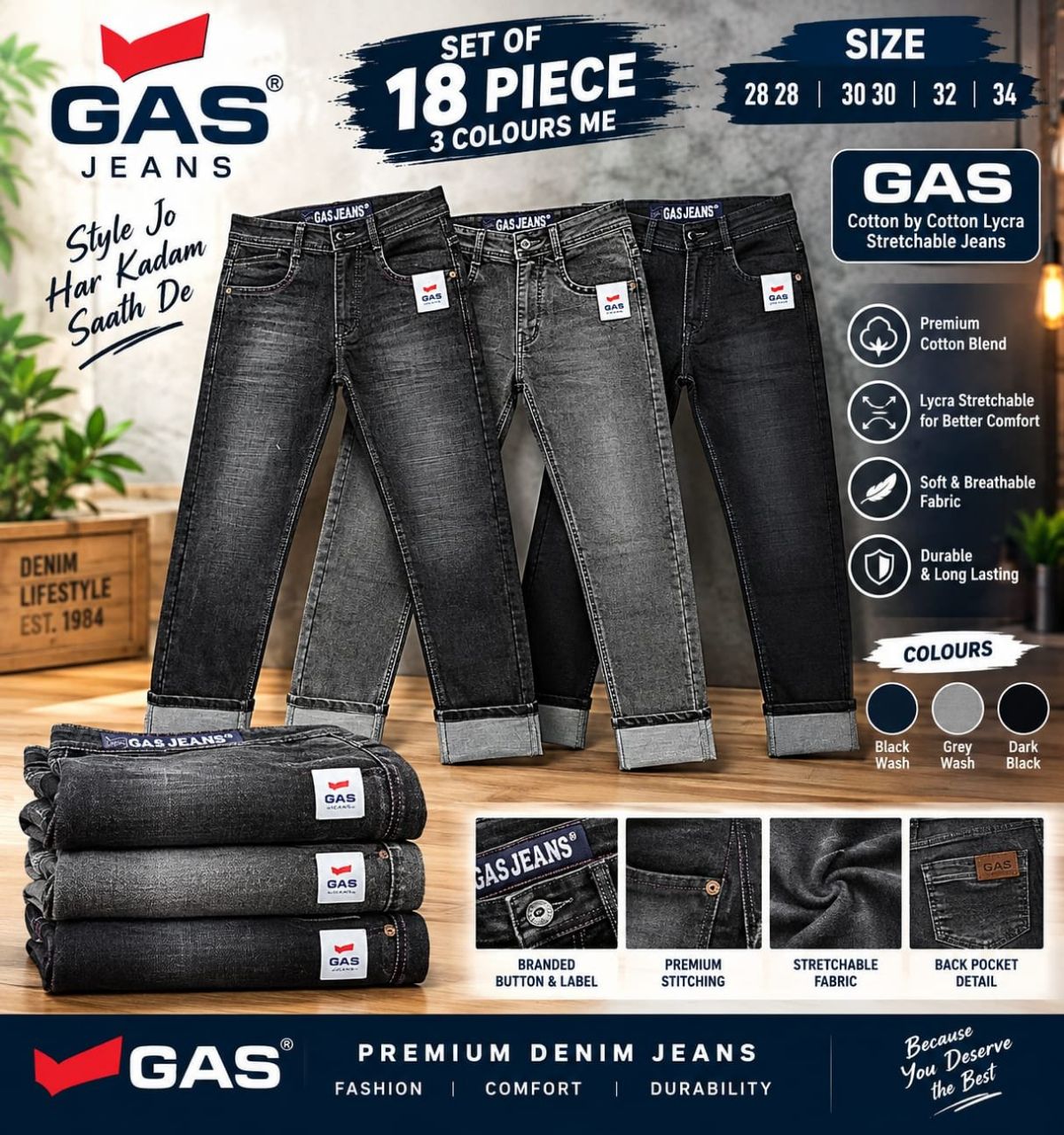 Updry Men's Denim Jeans
