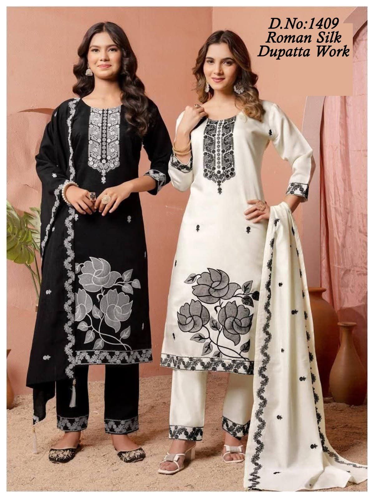 Women's Roman Silk Kurta Pant Set With Dupatta- 1409