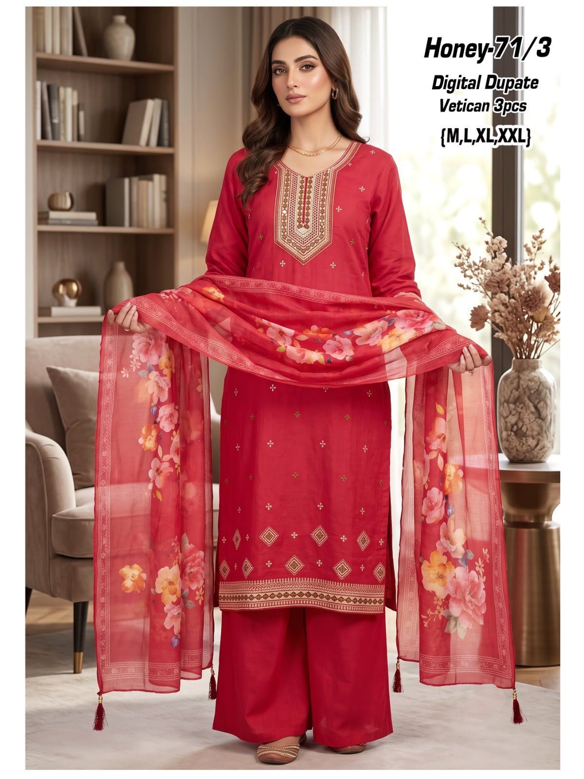 Women's Ethnic Wear Kurta Bottom Set Honey-71/3