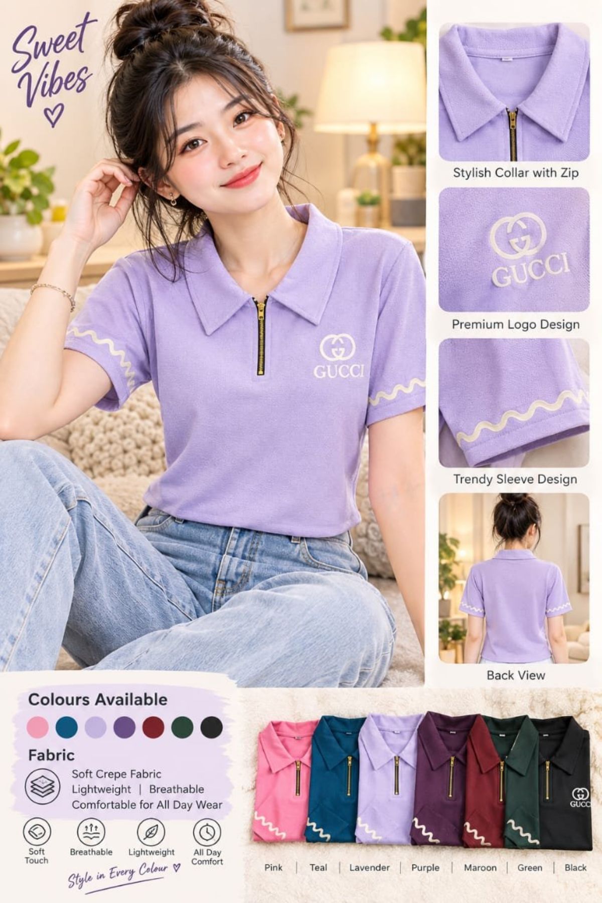 Women's Logo Tees