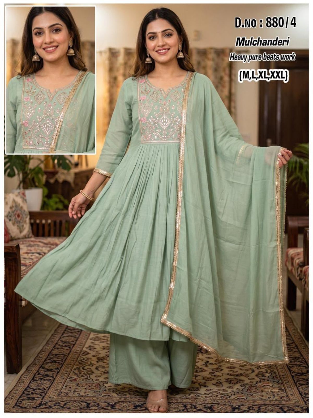 Women's Ethnic Wear Full Ghera Anarkali Frock Suit- Mulchanderi-880/4