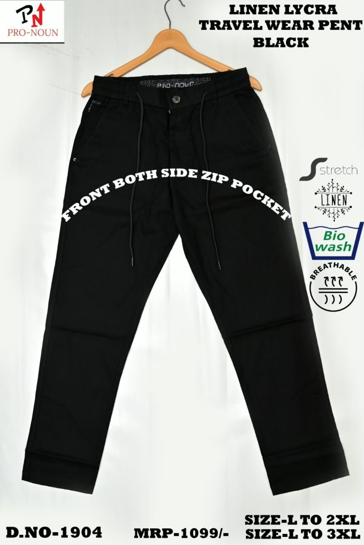 Pro-Noun Men's Lounge Wear Track Pants -1904