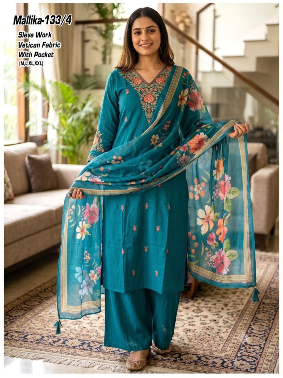 Women's Ethnic Wear Kurta Palazzo Set- Mallika-133/4
