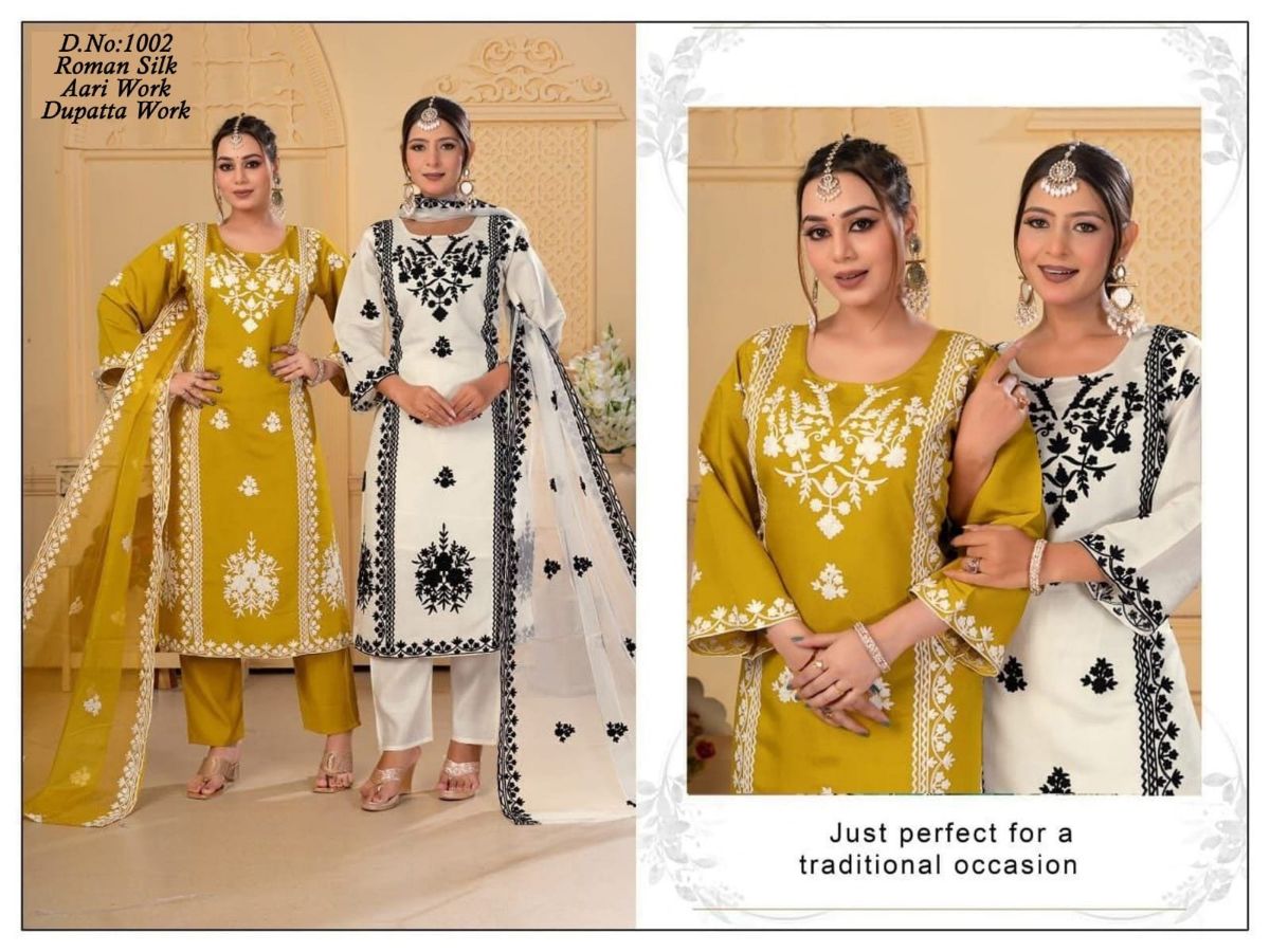 Women's Roman Silk Kurta Pant Set With Dupatta- 1002