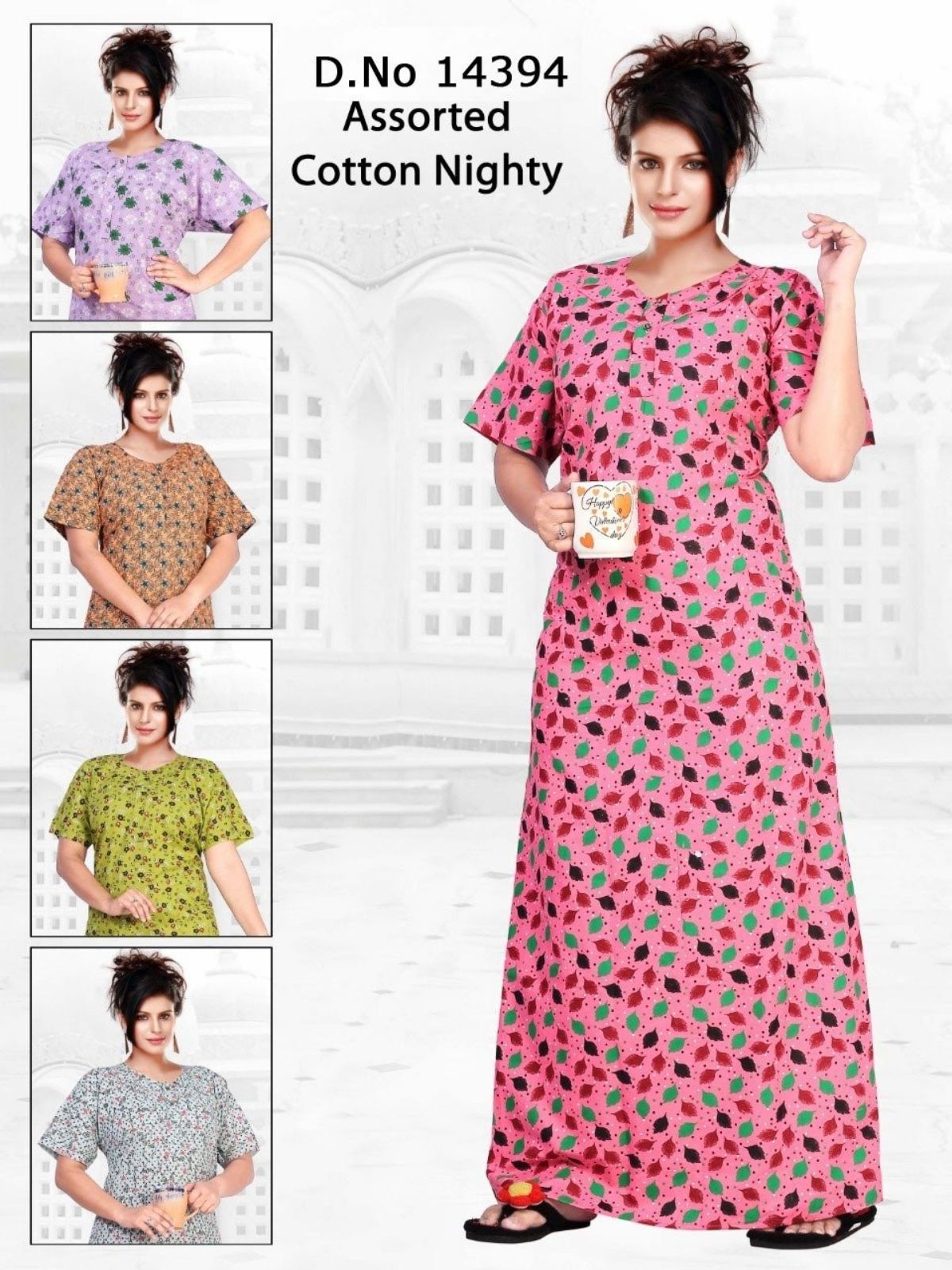 Seven Cross Women's Cotton Nighty D No- 14394