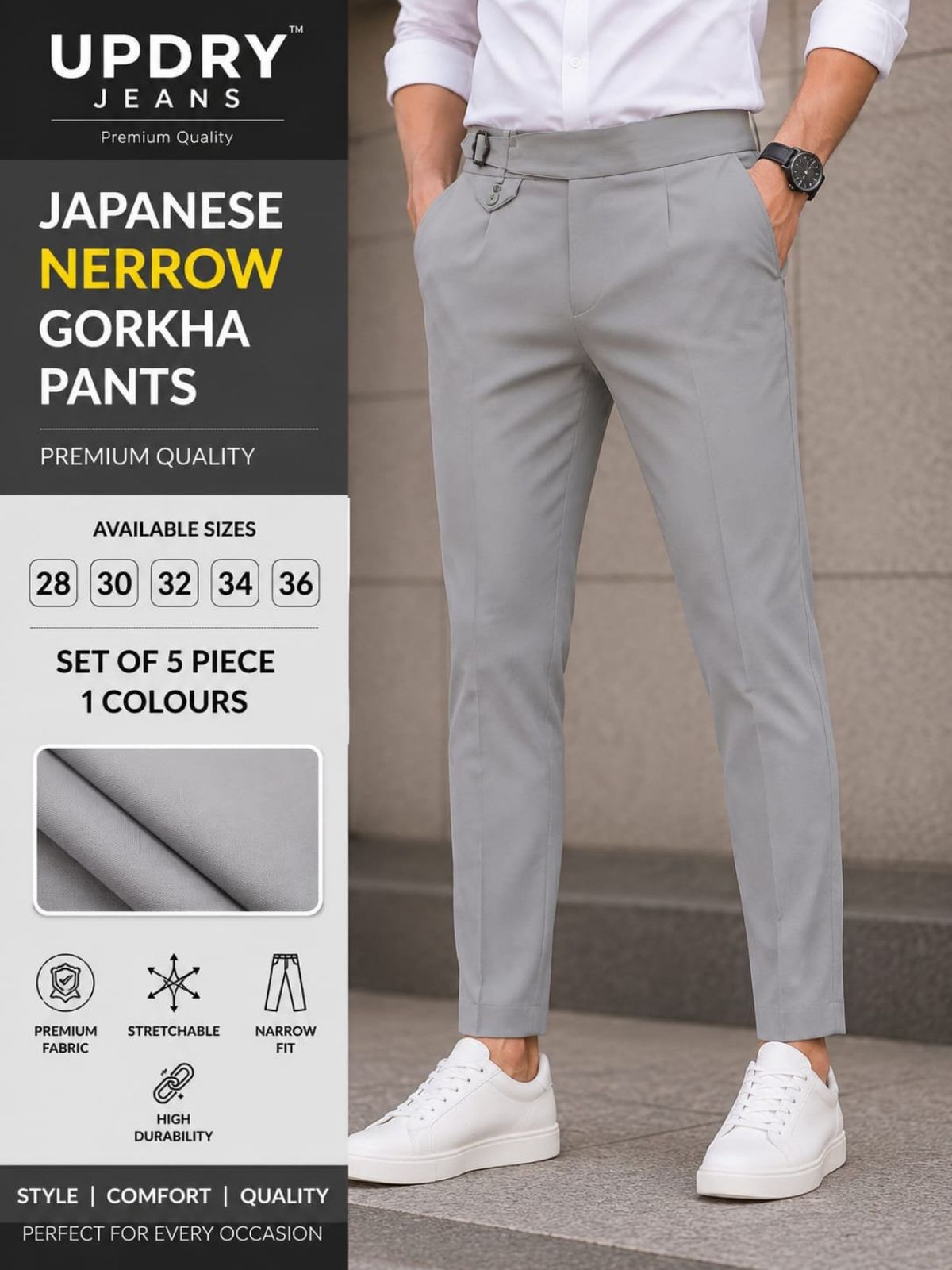 Updry Men's Gorkha Narrow Japanese Pants