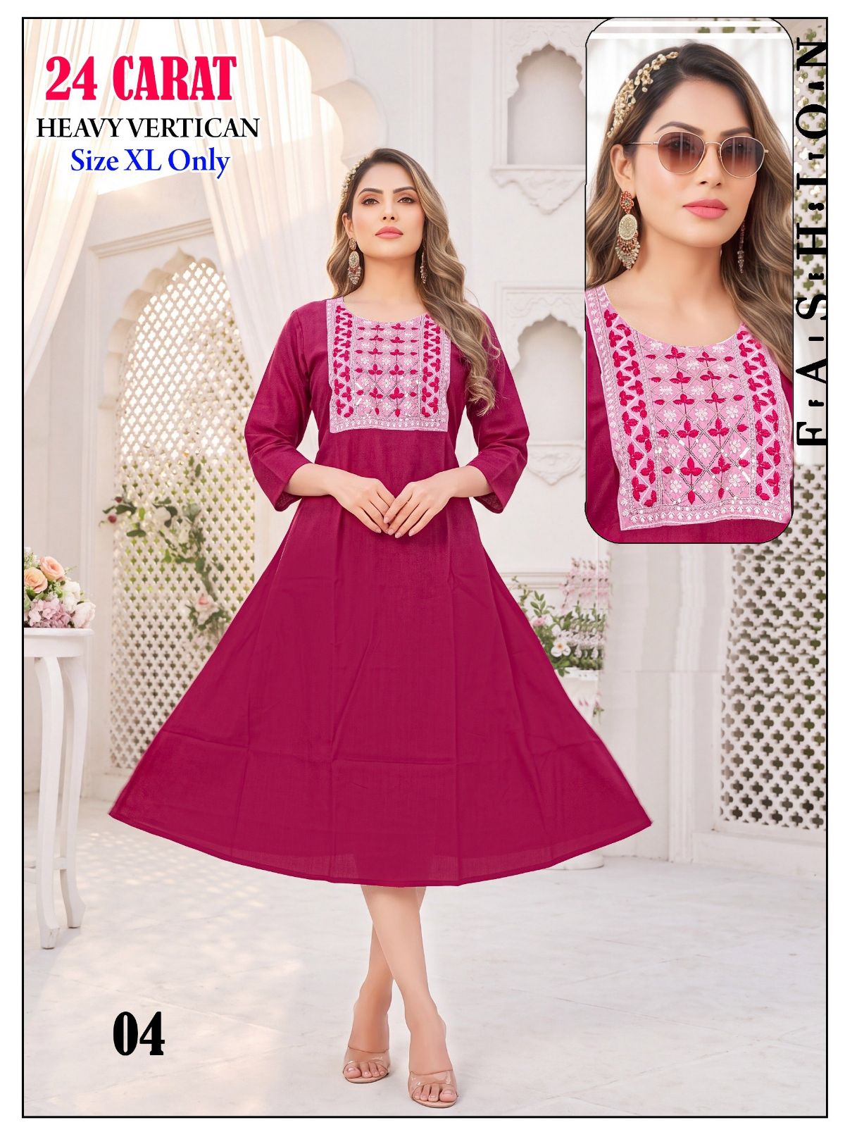 Shree Surbhi Women's Anarkali Suit Set- 24 Caret- 04