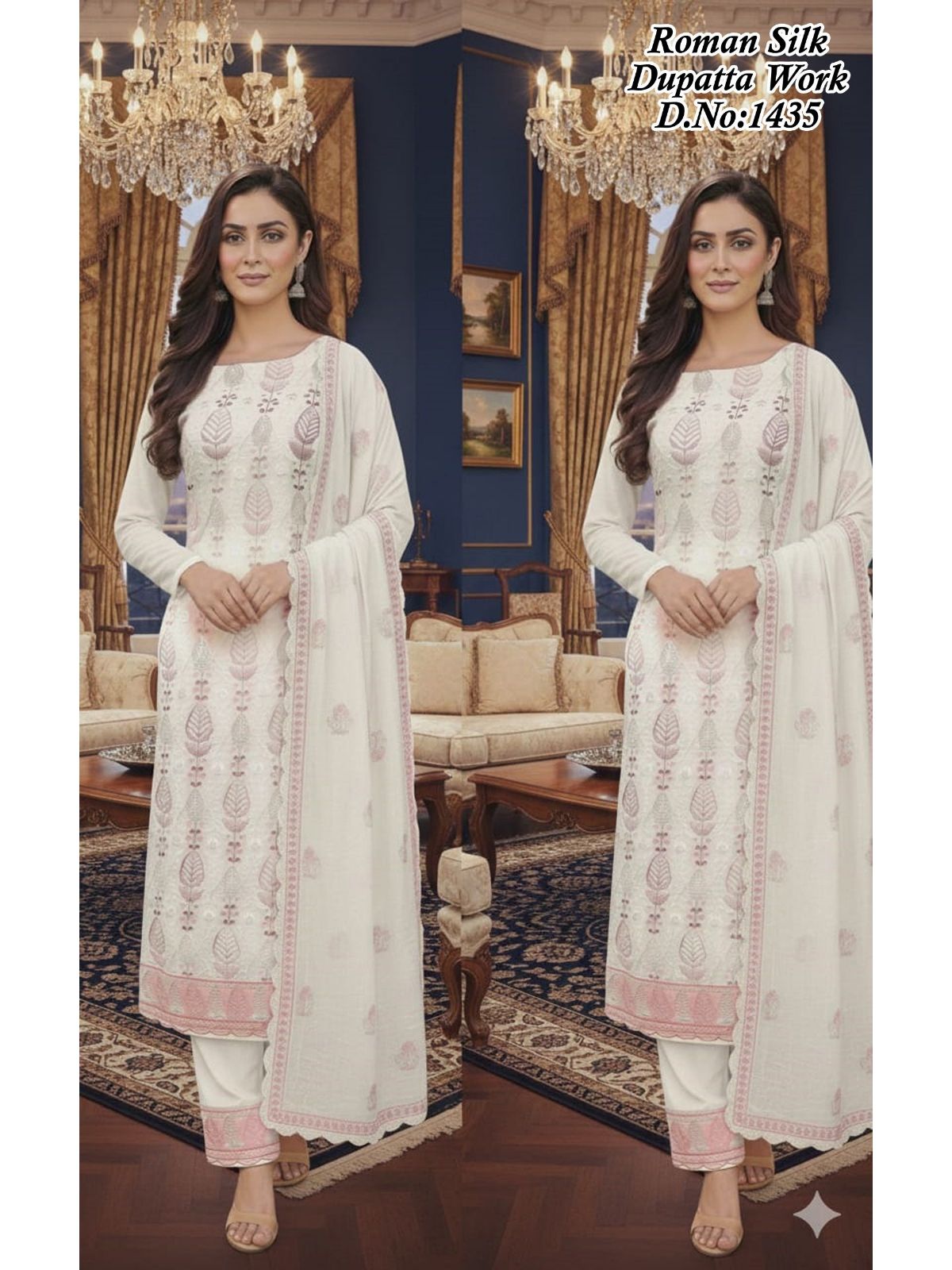 Women's Roman Silk Kurta Pant Set With Dupatta- 1435