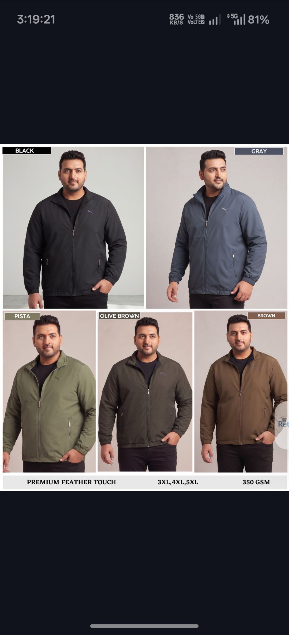 Imported Premium Feather Touch Windcheater Jackets With Inner Linning | 350 gsm-PuFtJ-PS6-1