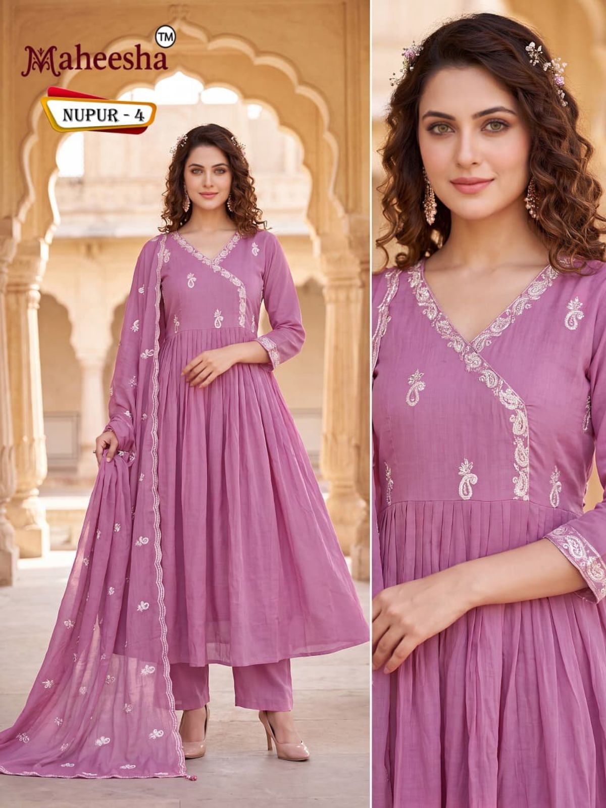 Rani Vastram Women's Ethnic Wear Suit & Bottom Set with Dupatta- Nupur 4