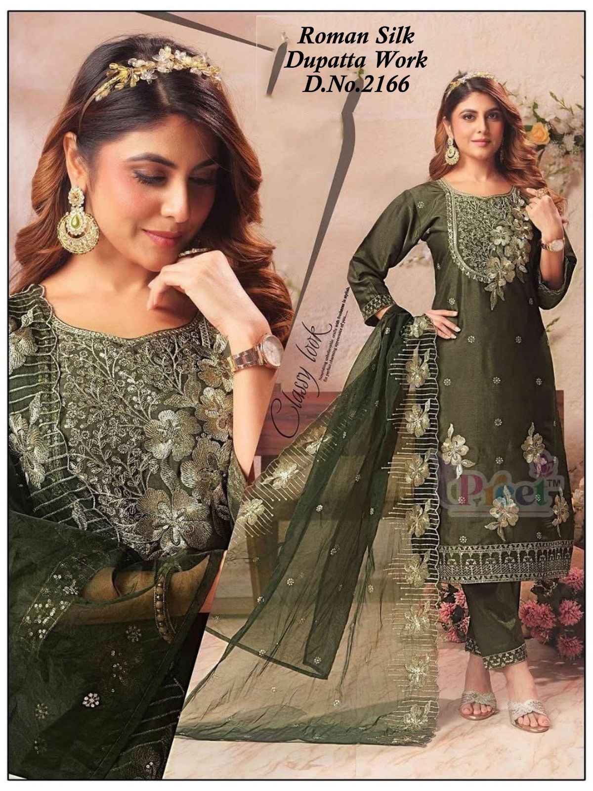 Women's Roman Silk Kurta Pant Set With Dupatta- 2166