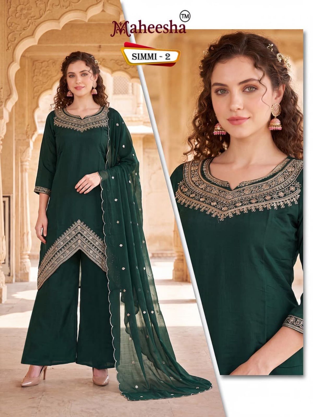 Rani Vastram Women's Ethnic Wear Suit & Bottom Set with Dupatta- Simmi 2