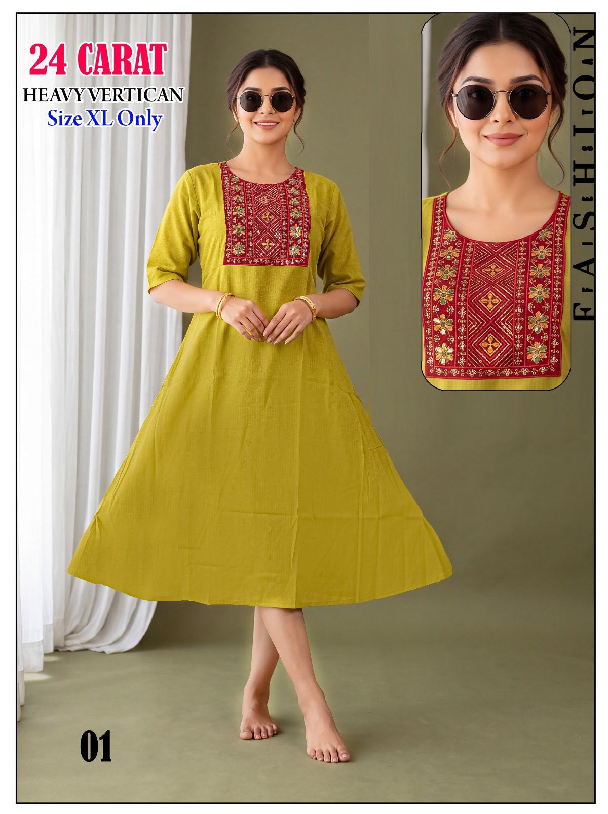 Shree Surbhi Women's Anarkali Suit Set- 24 Caret- 01