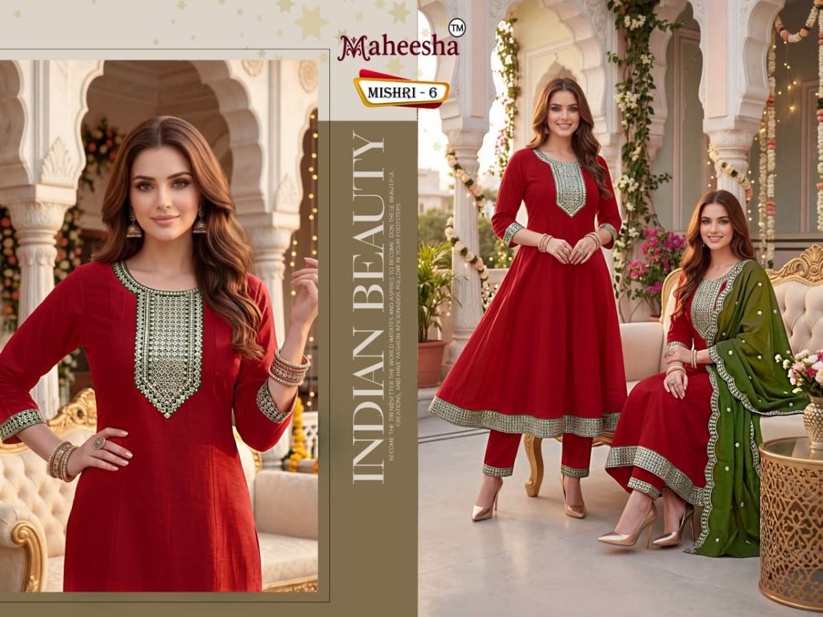 Rani Vastram Women's Ethnic Wear Suit & Bottom Set with Dupatta- Mishri 6