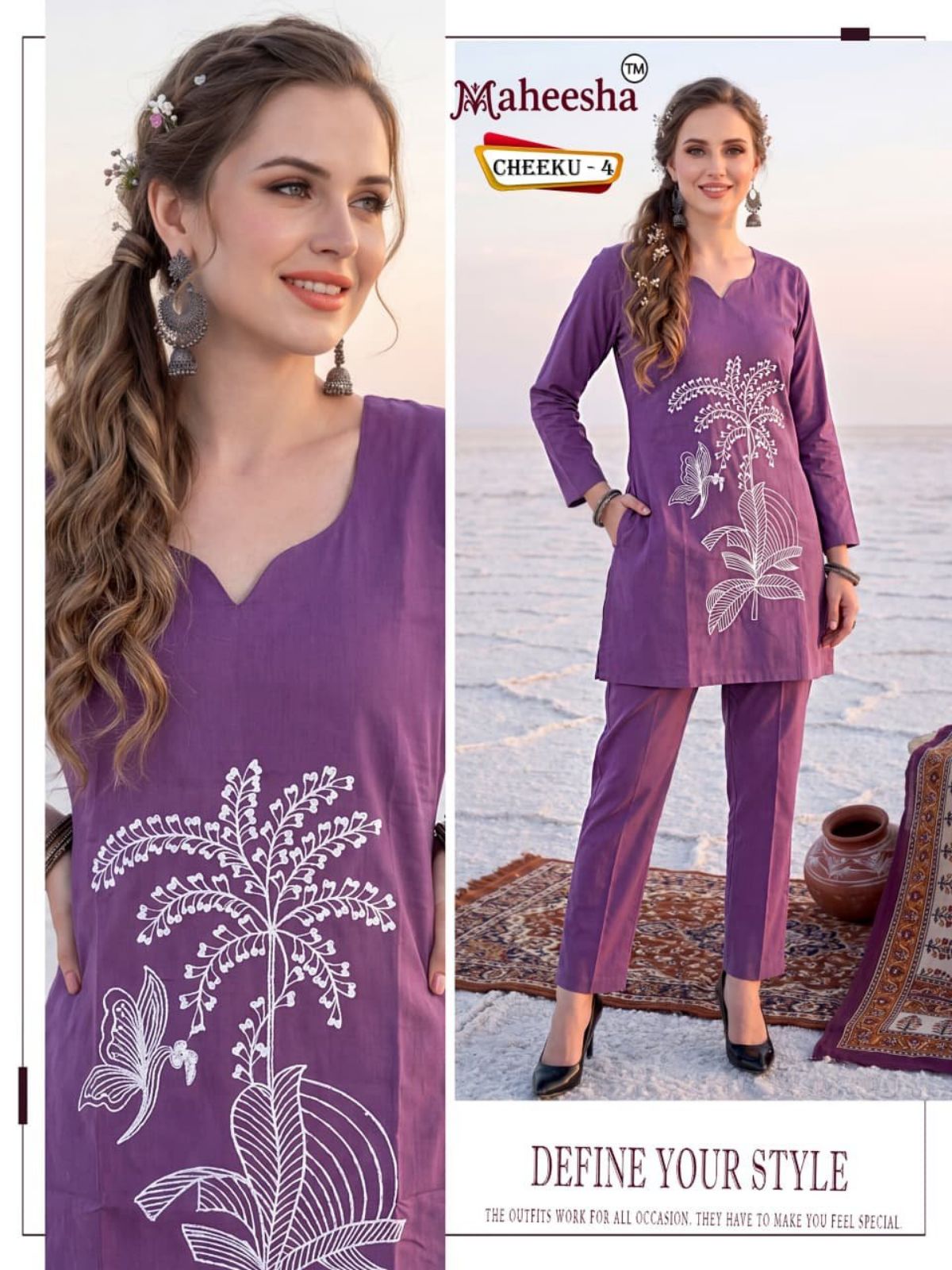 Rani Vastram Women's Ethnic Wear Co-Ord Set - Cheeku 4