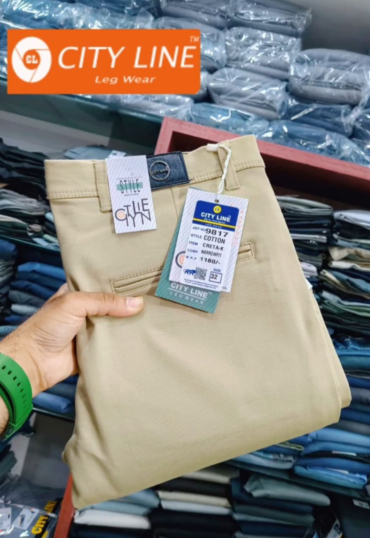 Men's Premium Cotton Trousers
