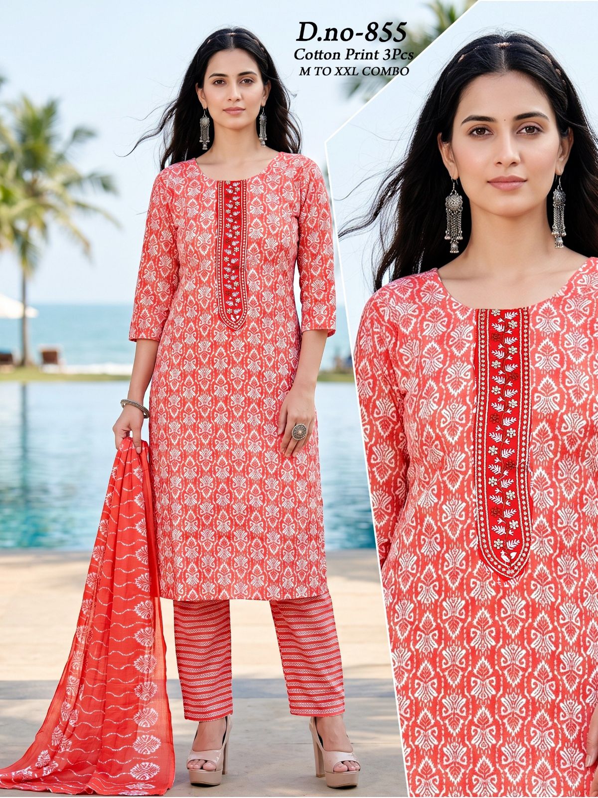 Women's Cotton 3 Pcs Set- 855
